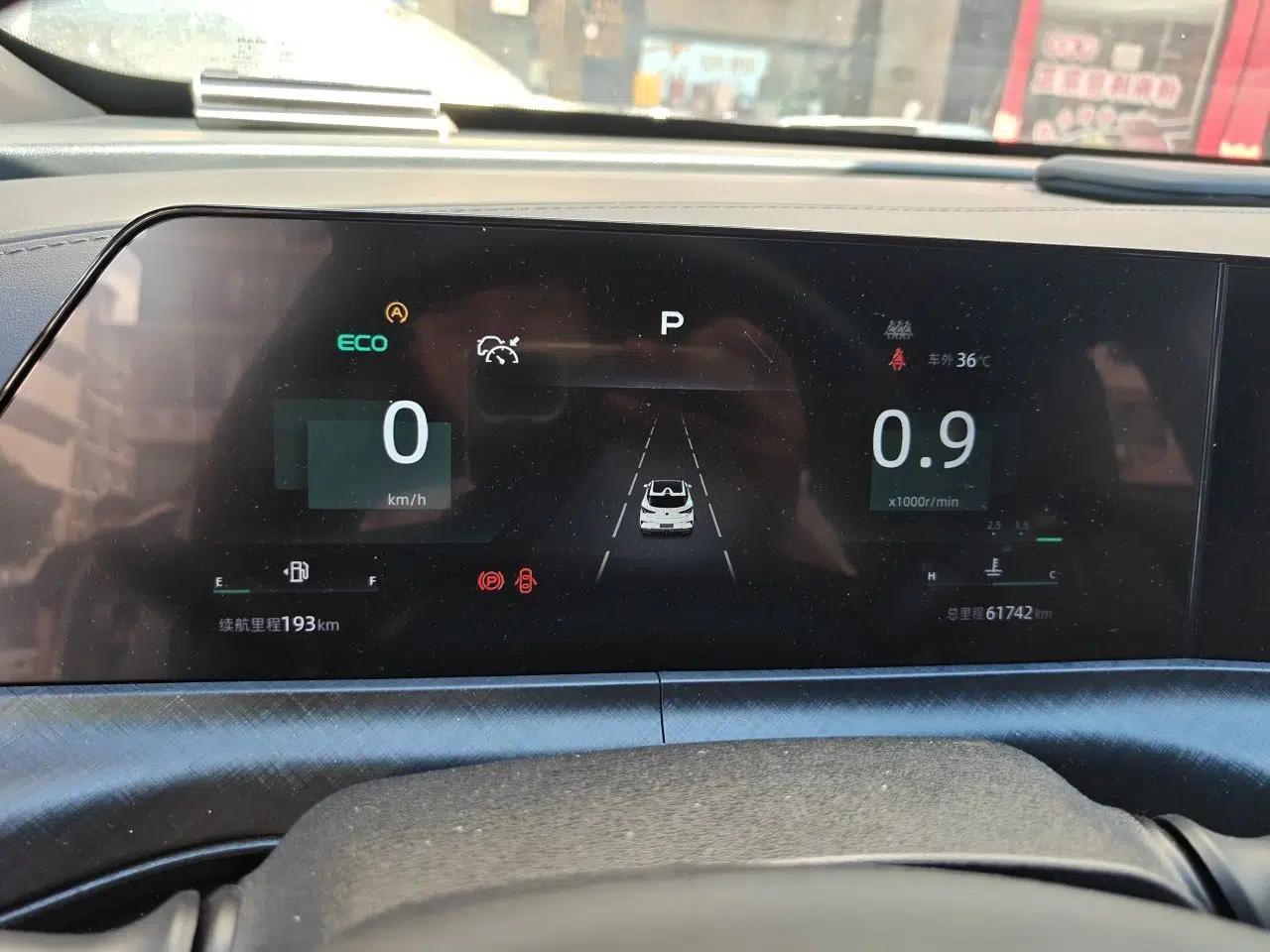 CHANGAN UNI-T 2022 1.5T Prestige Version — миниатюра 11