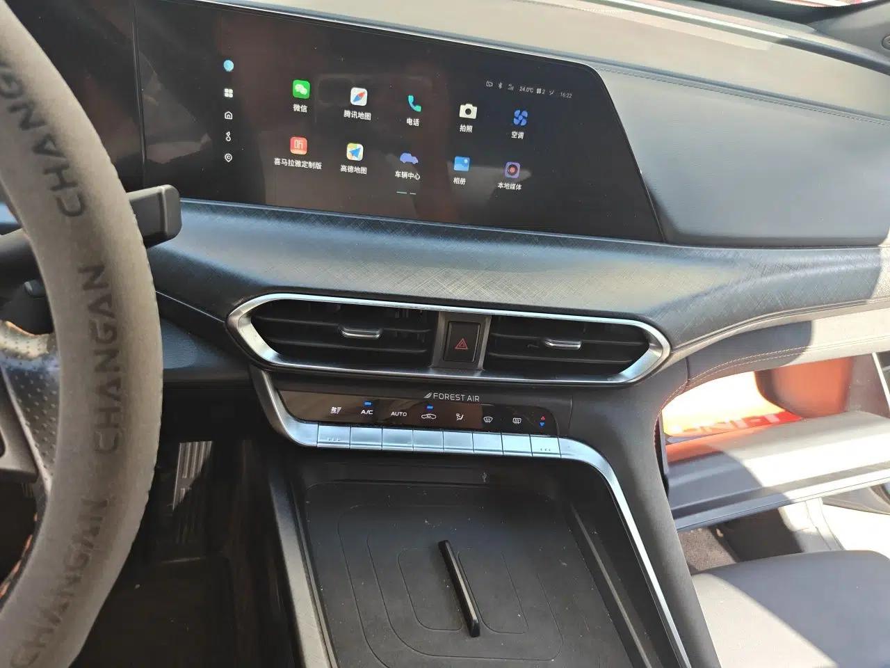 CHANGAN UNI-T 2022 1.5T Prestige Version — миниатюра 13