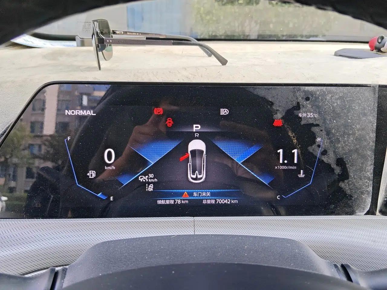 CHANGAN UNI-T 2020 1.5T Flagship Version — миниатюра 11