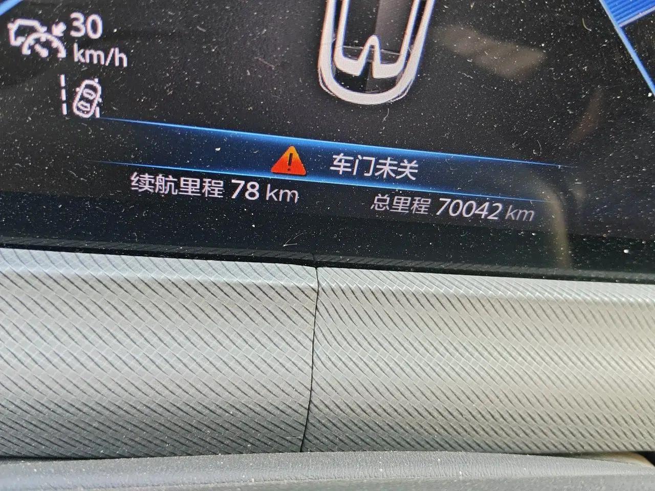 CHANGAN UNI-T 2020 1.5T Flagship Version — миниатюра 12