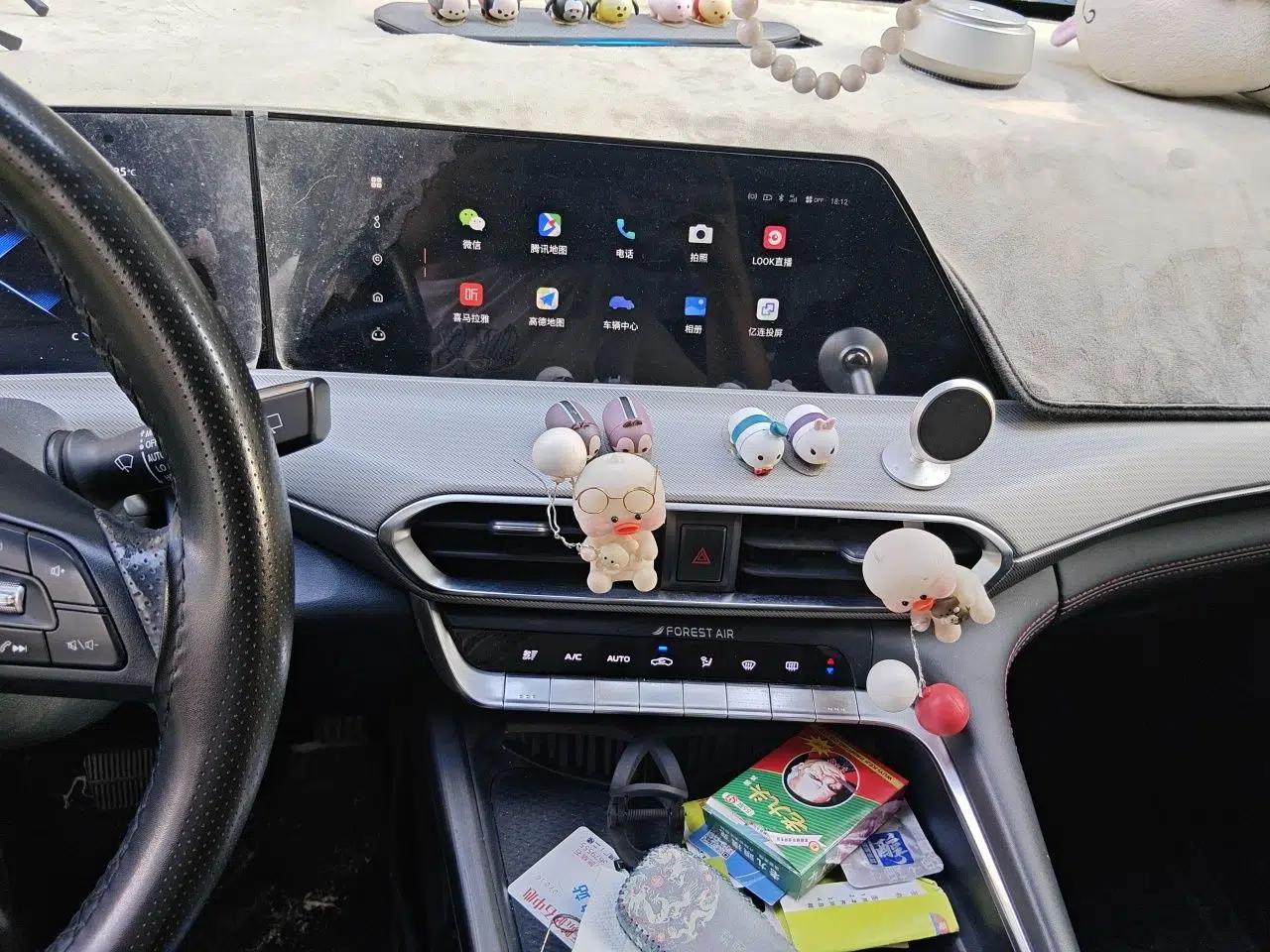 CHANGAN UNI-T 2020 1.5T Flagship Version — миниатюра 13