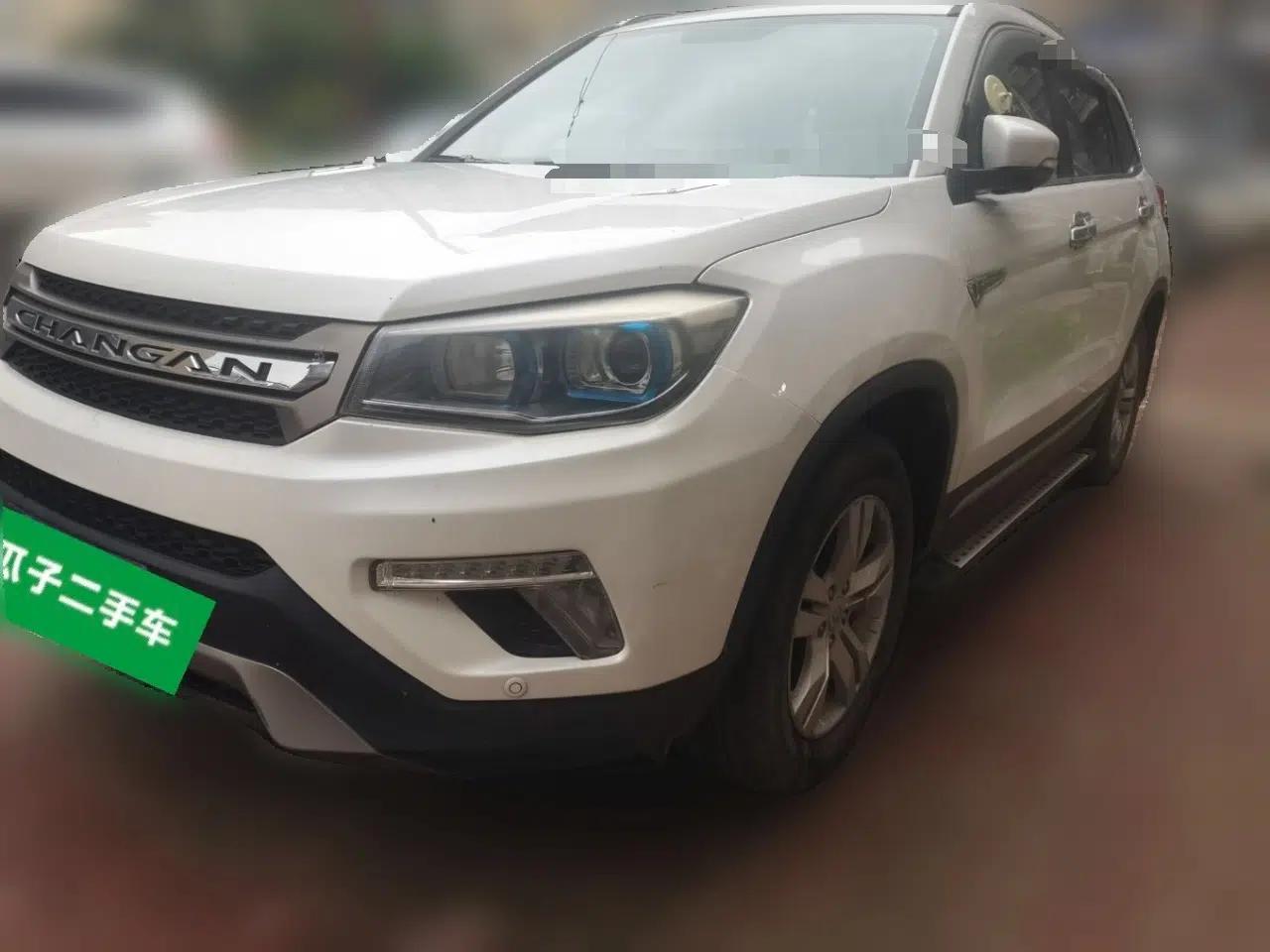 CHANGAN CS75 2017 Shangkui Edition 1.5T Automatic Fengxiang Model — миниатюра 1