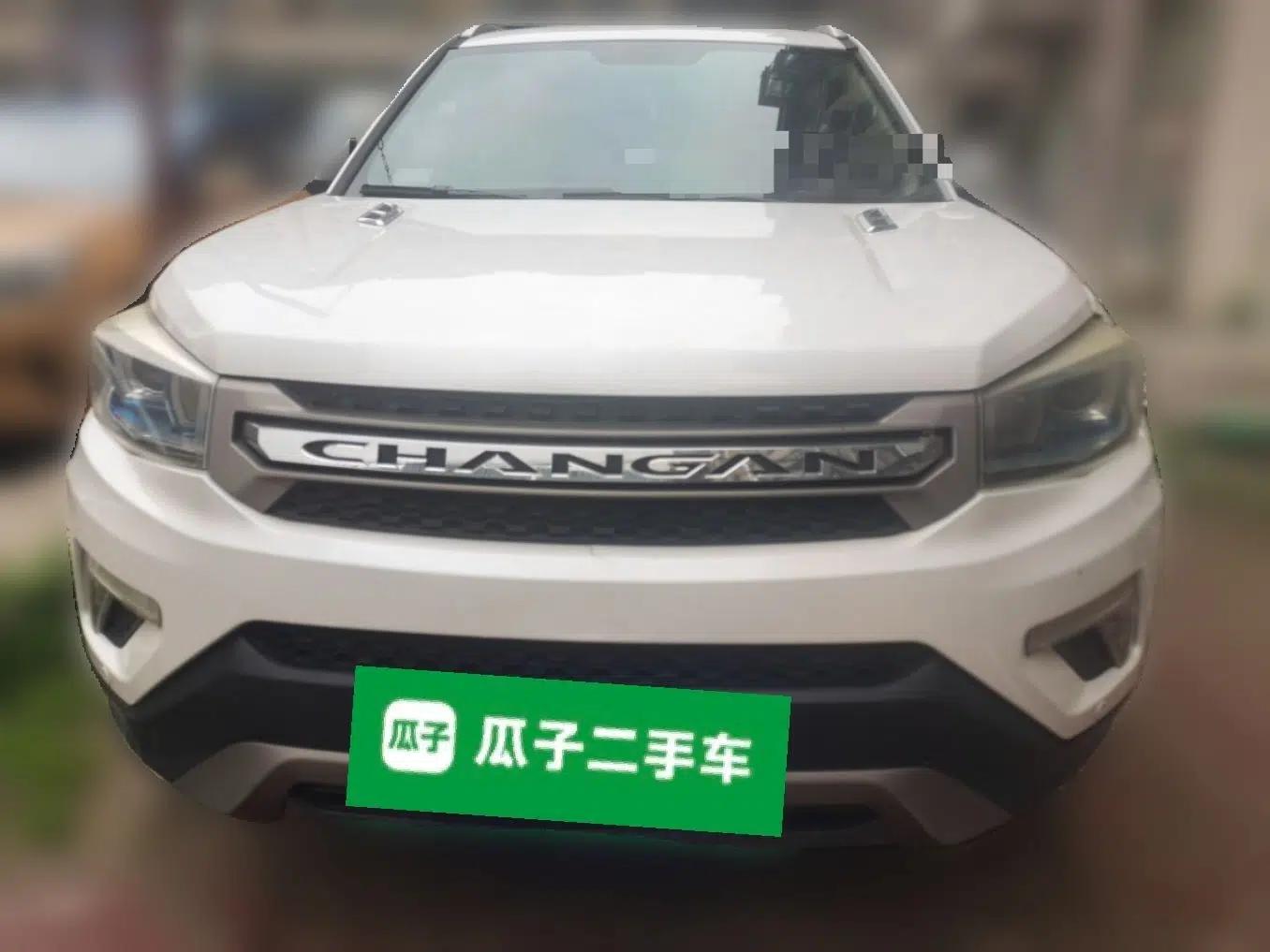 CHANGAN CS75 2017 Shangkui Edition 1.5T Automatic Fengxiang Model — миниатюра 2