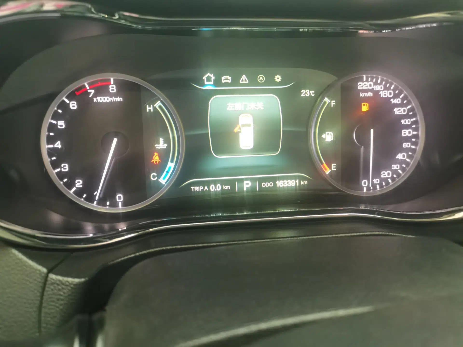 CHANGAN CS75 2017 Shangkui Edition 1.5T Automatic Fengxiang Model — миниатюра 11