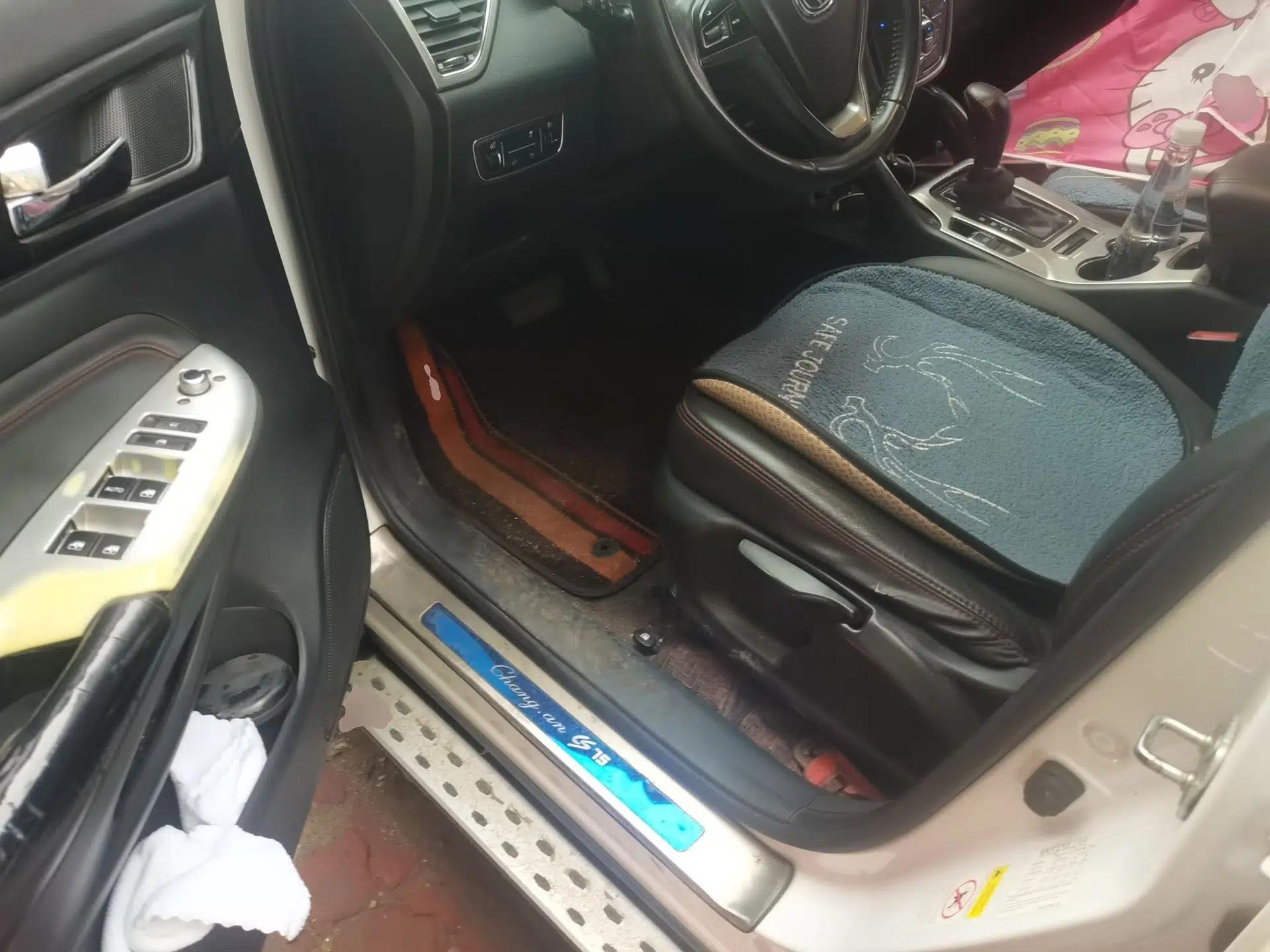 CHANGAN CS75 2017 Shangkui Edition 1.5T Automatic Fengxiang Model — миниатюра 16