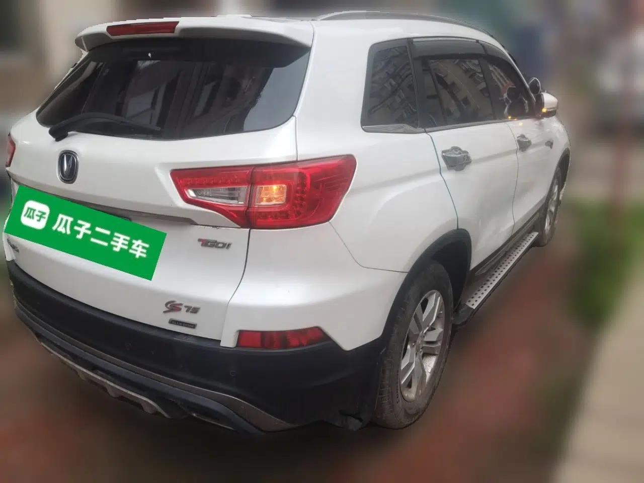 CHANGAN CS75 2017 Shangkui Edition 1.5T Automatic Fengxiang Model — миниатюра 6