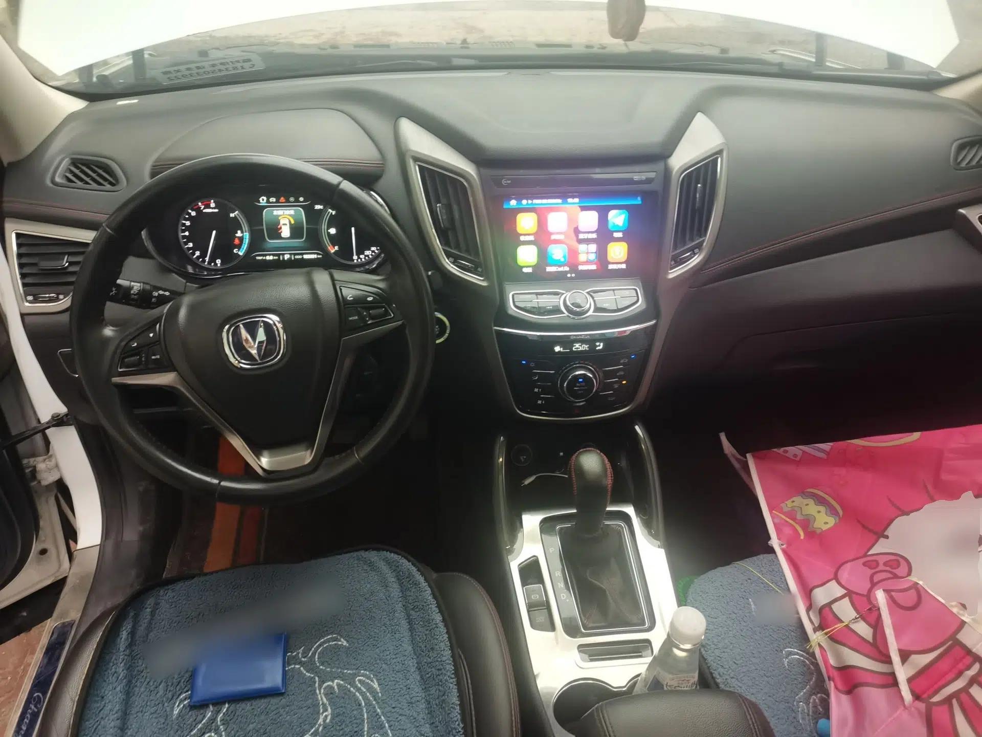 CHANGAN CS75 2017 Shangkui Edition 1.5T Automatic Fengxiang Model — миниатюра 9