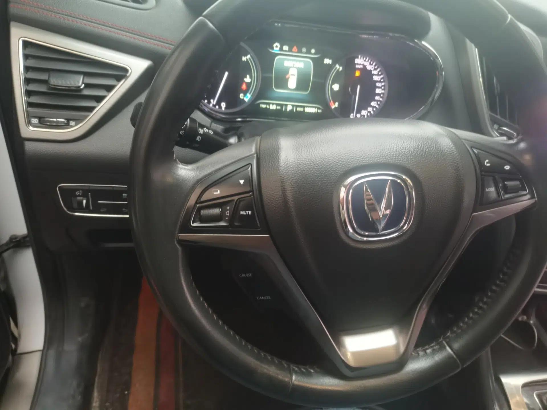 CHANGAN CS75 2017 Shangkui Edition 1.5T Automatic Fengxiang Model — миниатюра 10