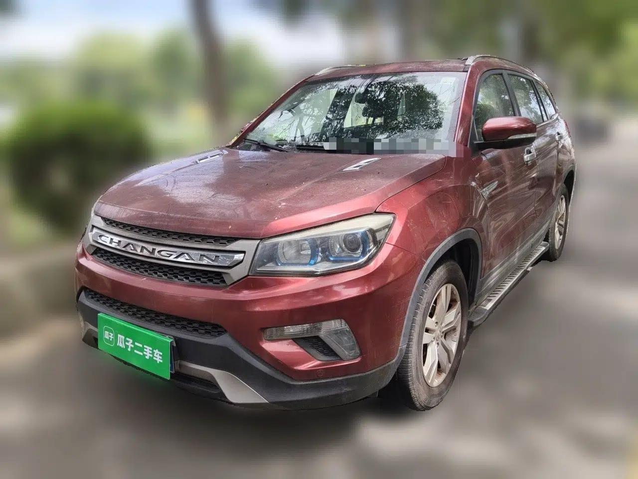 CHANGAN CS75 2014 2.0L Manual Luxury Version China IV Standard — миниатюра 1