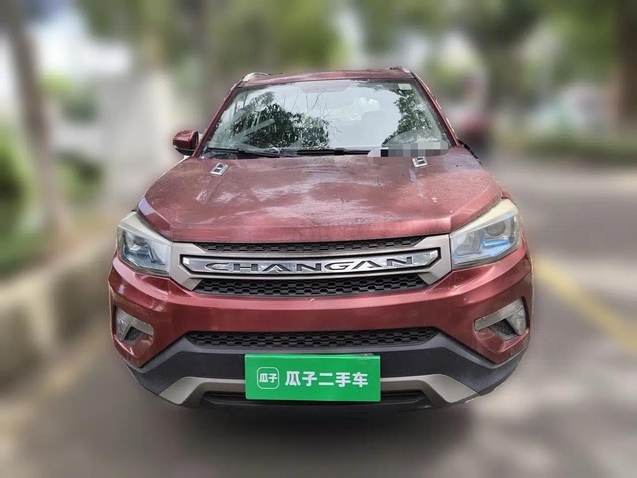 CHANGAN CS75 2014 2.0L Manual Luxury Version China IV Standard — миниатюра 2