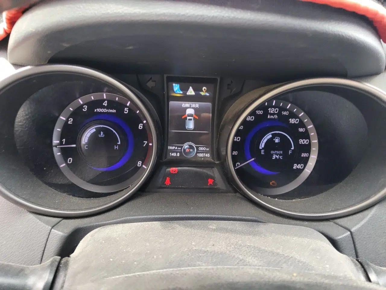 CHANGAN CS75 2014 2.0L Manual Luxury Version China IV Standard — миниатюра 11