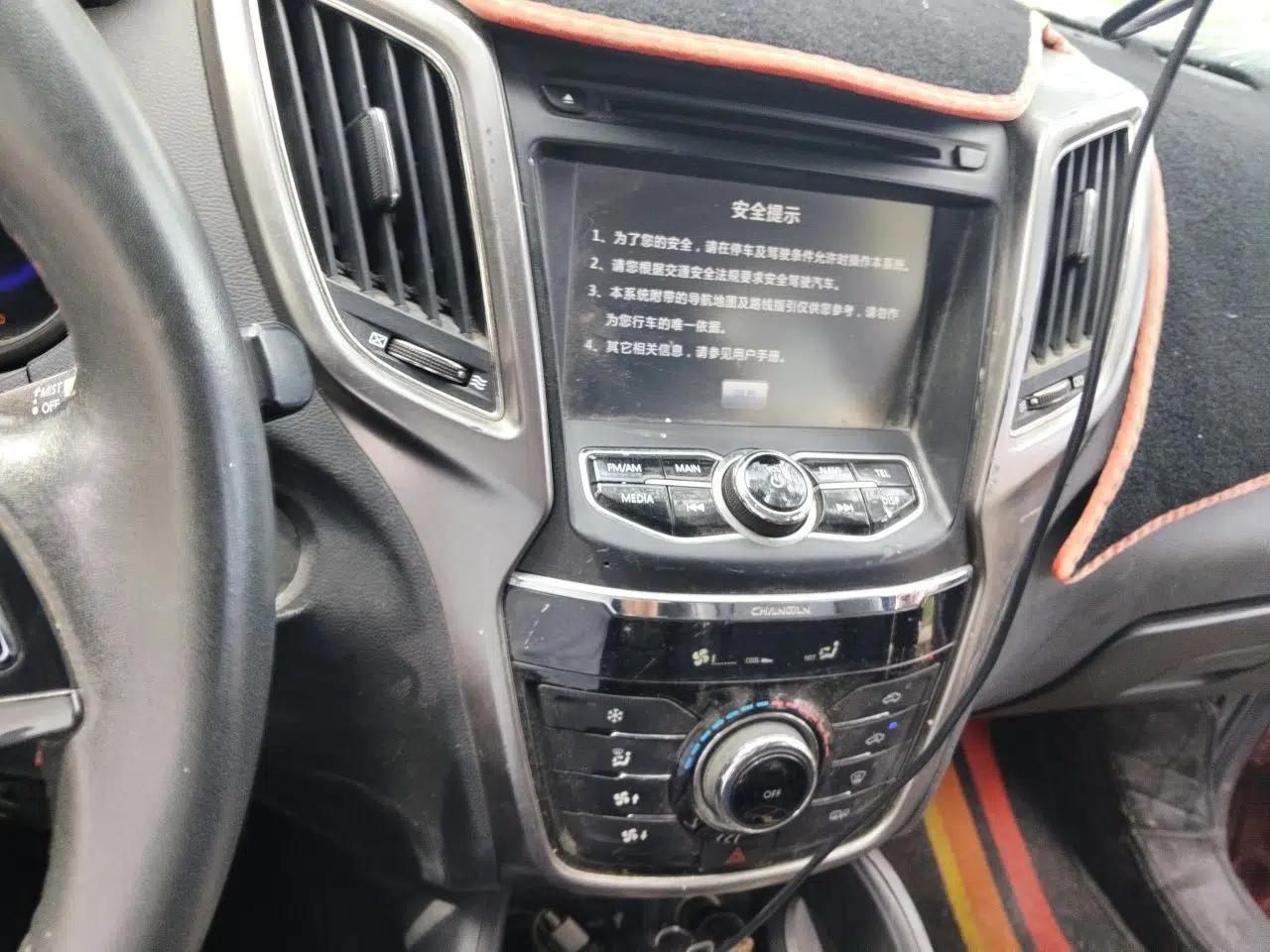 CHANGAN CS75 2014 2.0L Manual Luxury Version China IV Standard — миниатюра 13