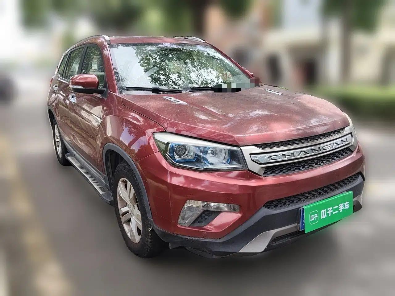 CHANGAN CS75 2014 2.0L Manual Luxury Version China IV Standard — миниатюра 3