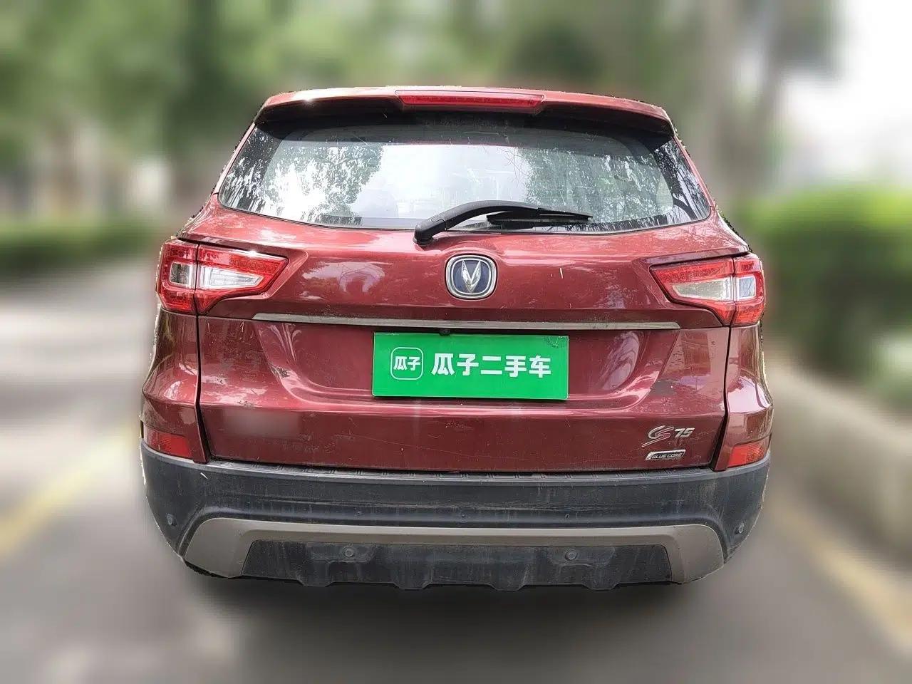 CHANGAN CS75 2014 2.0L Manual Luxury Version China IV Standard — миниатюра 5