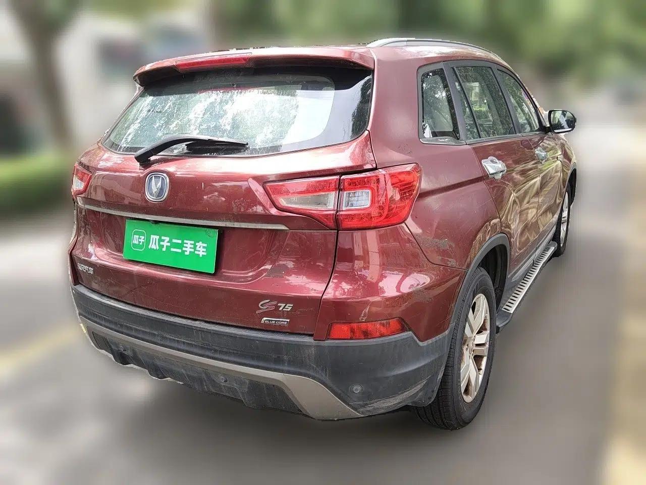 CHANGAN CS75 2014 2.0L Manual Luxury Version China IV Standard — миниатюра 6