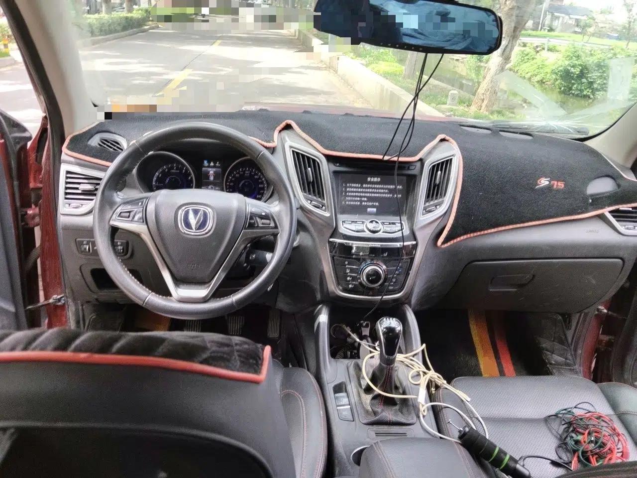 CHANGAN CS75 2014 2.0L Manual Luxury Version China IV Standard — миниатюра 9