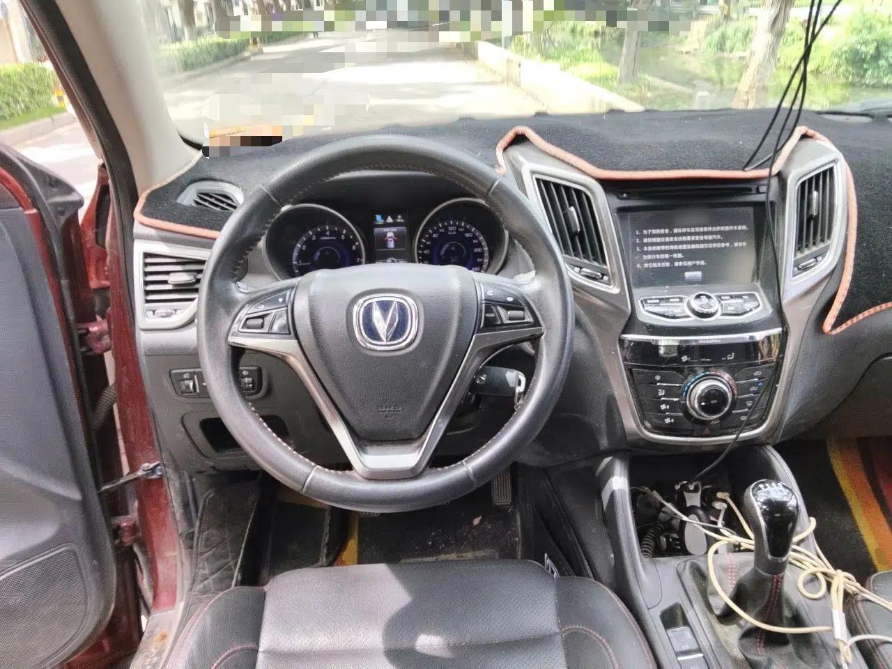 CHANGAN CS75 2014 2.0L Manual Luxury Version China IV Standard — миниатюра 10