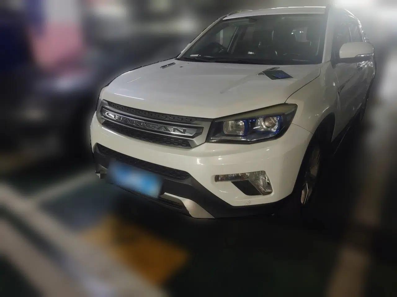 CHANGAN CS75 2014 1.8T Automatic Elite Version China V Standard — миниатюра 1