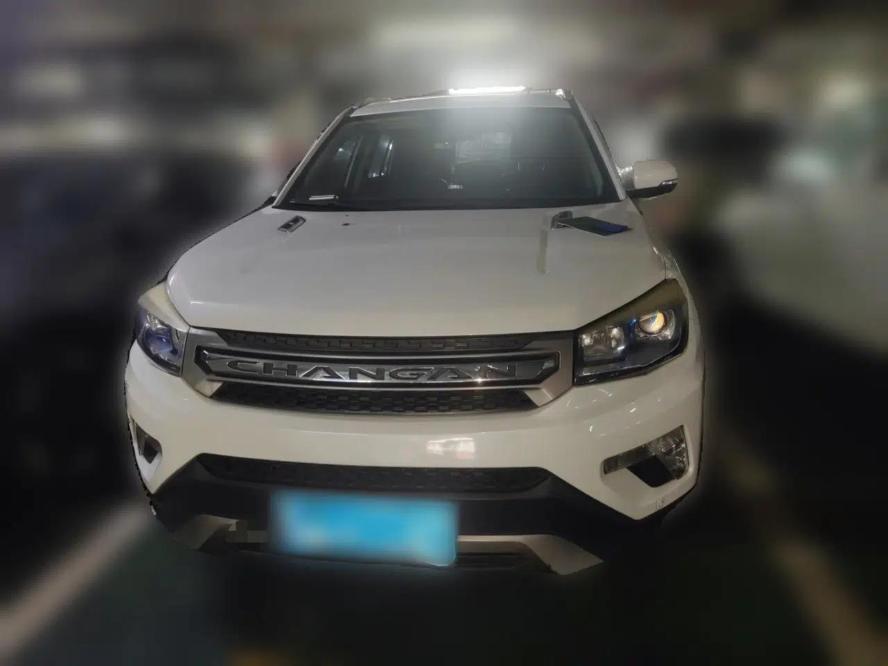 CHANGAN CS75 2014 1.8T Automatic Elite Version China V Standard — миниатюра 2