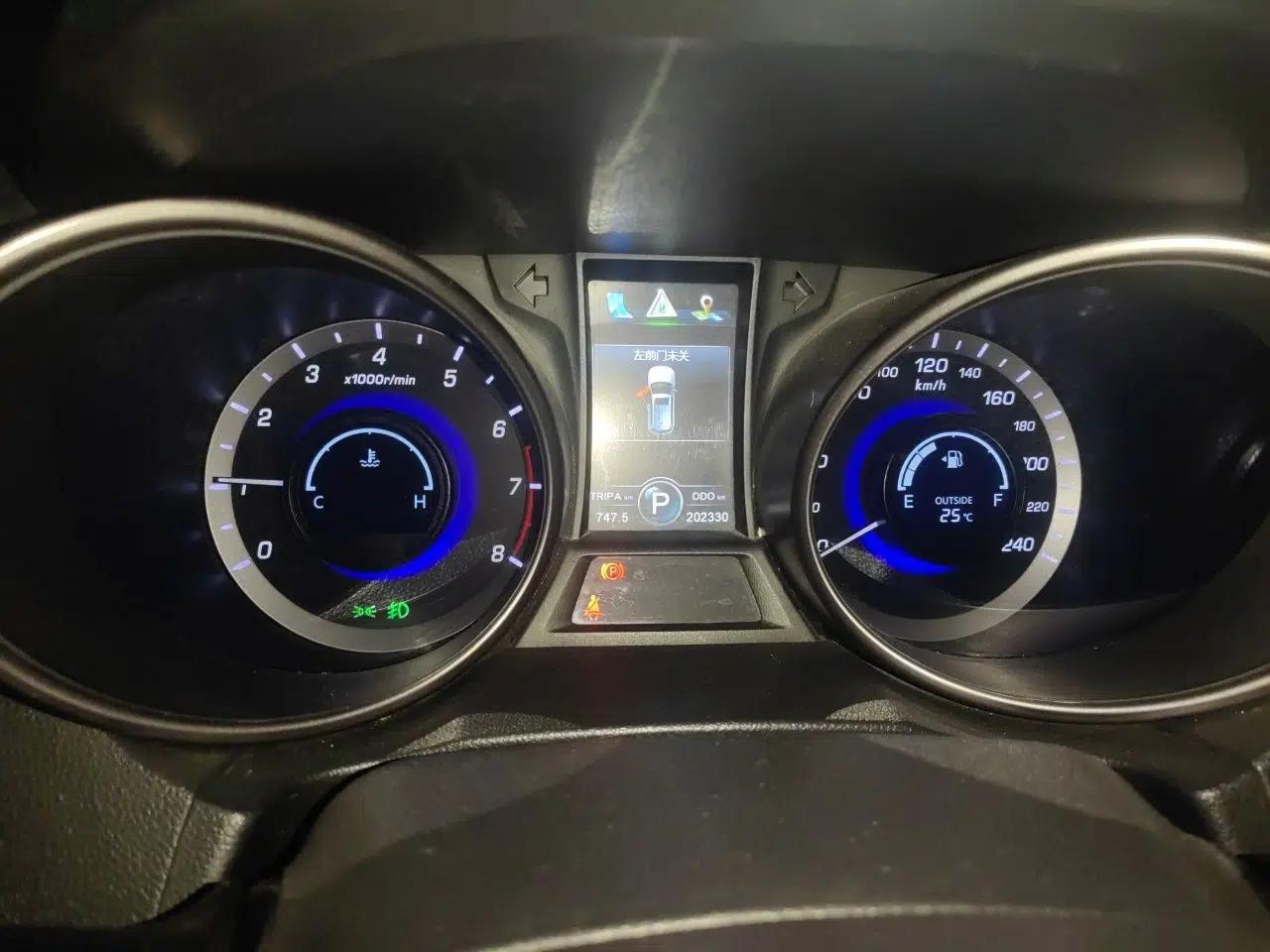 CHANGAN CS75 2014 1.8T Automatic Elite Version China V Standard — миниатюра 11