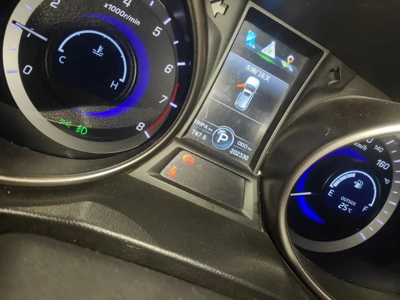 CHANGAN CS75 2014 1.8T Automatic Elite Version China V Standard — миниатюра 12