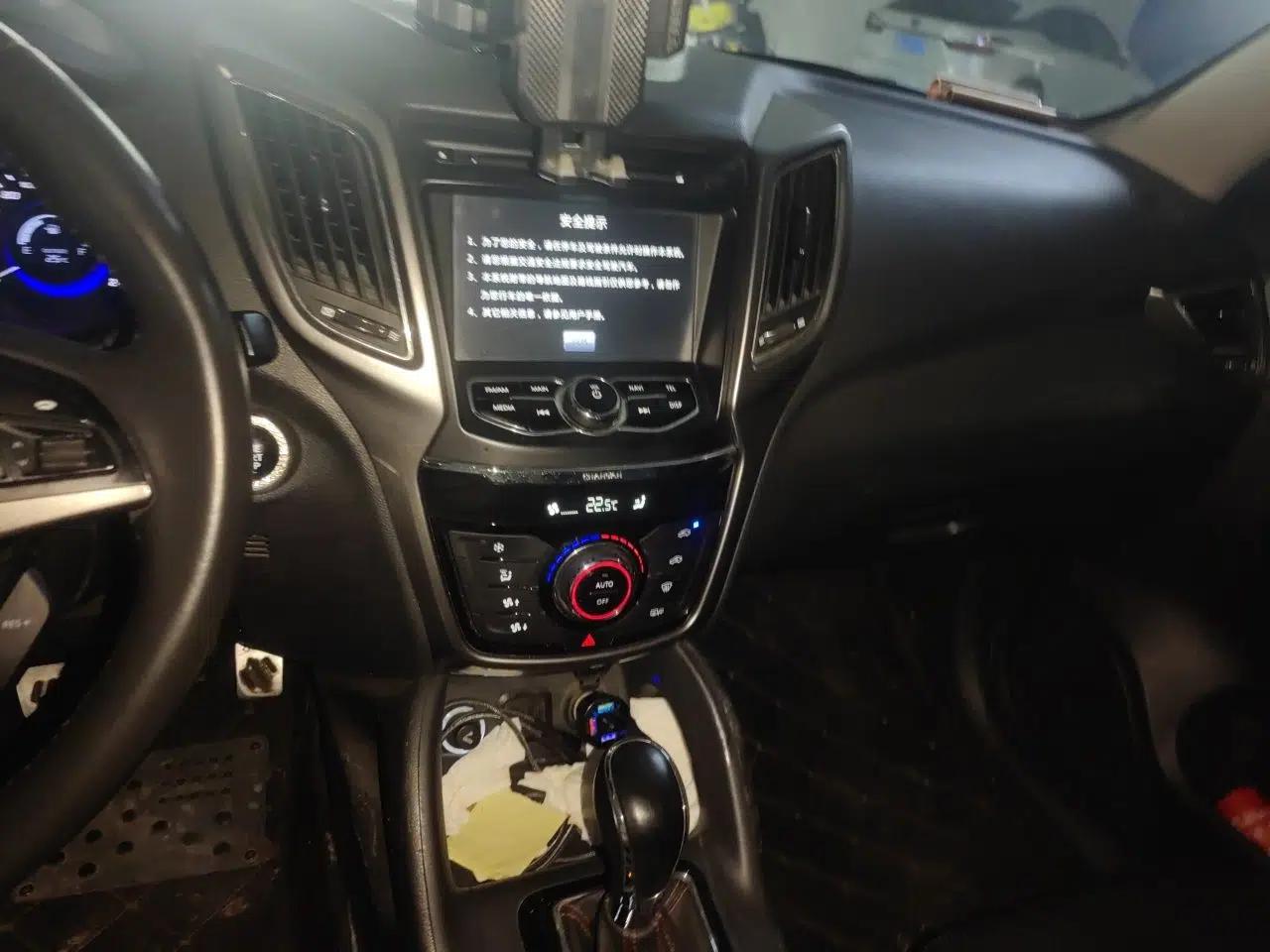 CHANGAN CS75 2014 1.8T Automatic Elite Version China V Standard — миниатюра 13