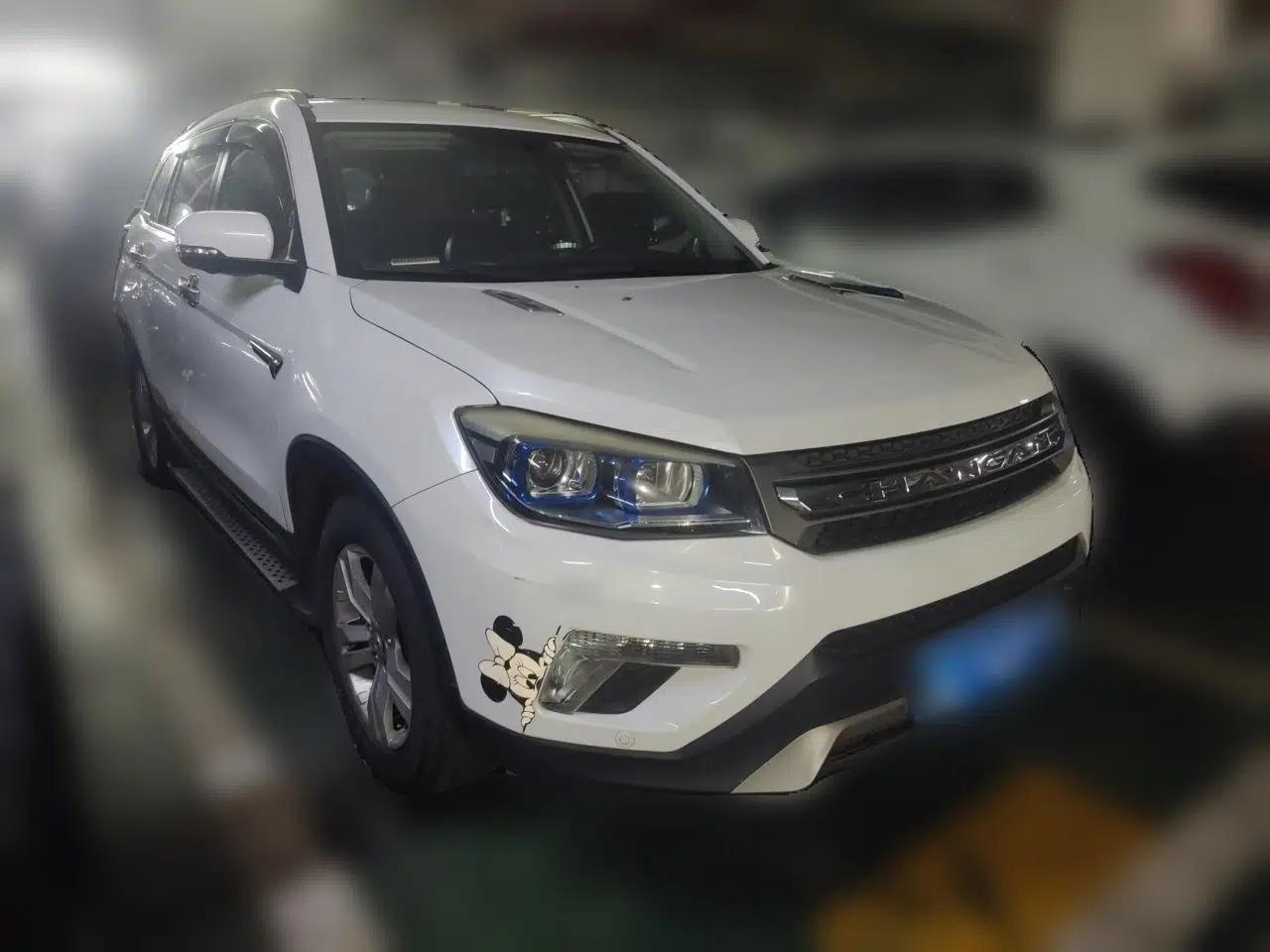 CHANGAN CS75 2014 1.8T Automatic Elite Version China V Standard — миниатюра 3