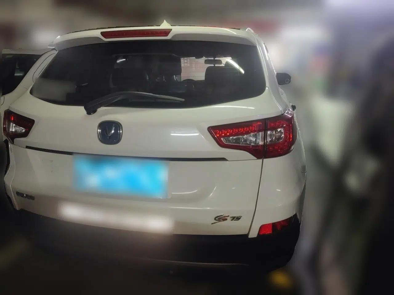 CHANGAN CS75 2014 1.8T Automatic Elite Version China V Standard — миниатюра 5