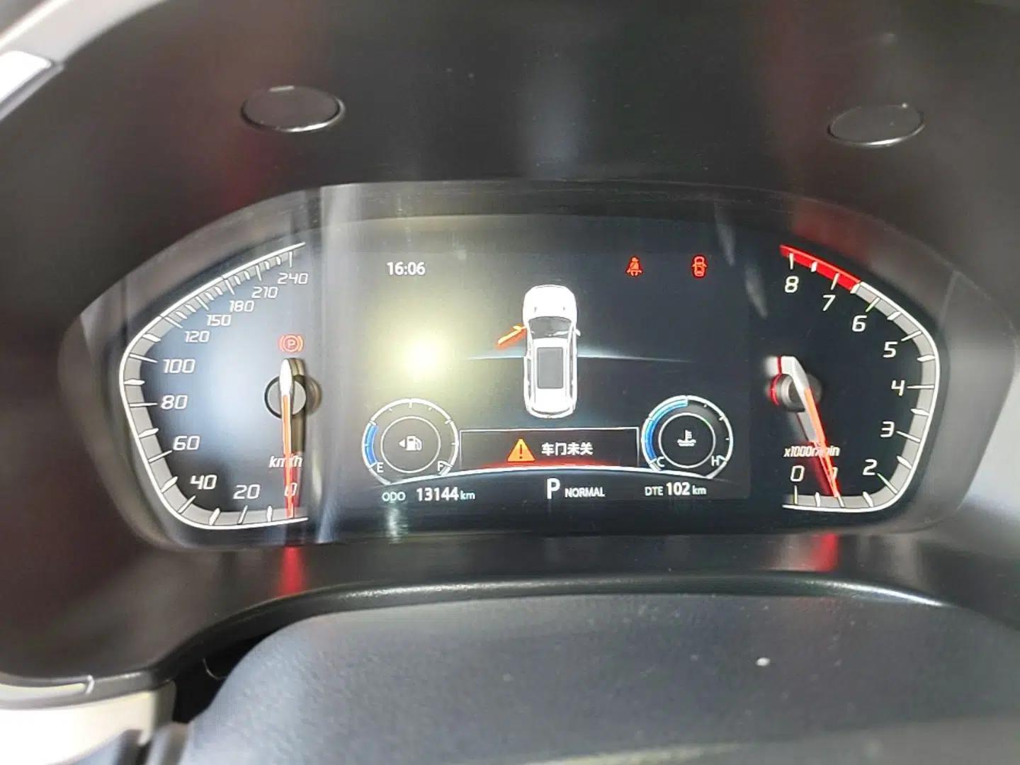 CHANGAN CS75 2020 280T Automatic Smart Edition China VI Standard — миниатюра 14