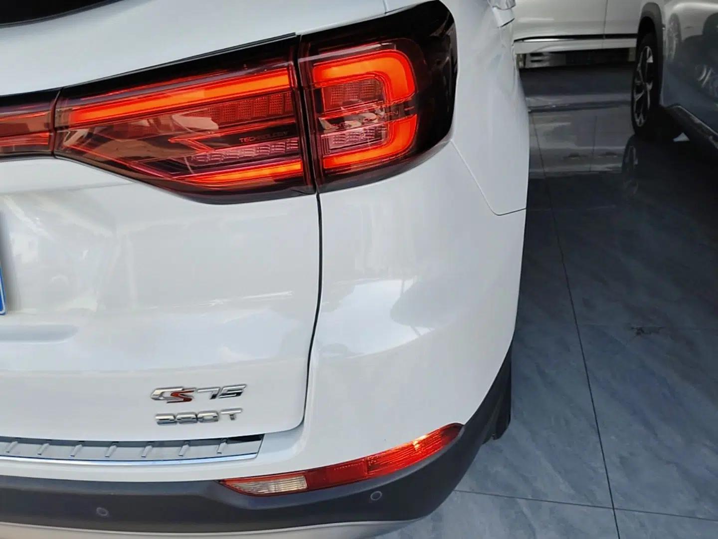 CHANGAN CS75 2020 280T Automatic Smart Edition China VI Standard — миниатюра 9