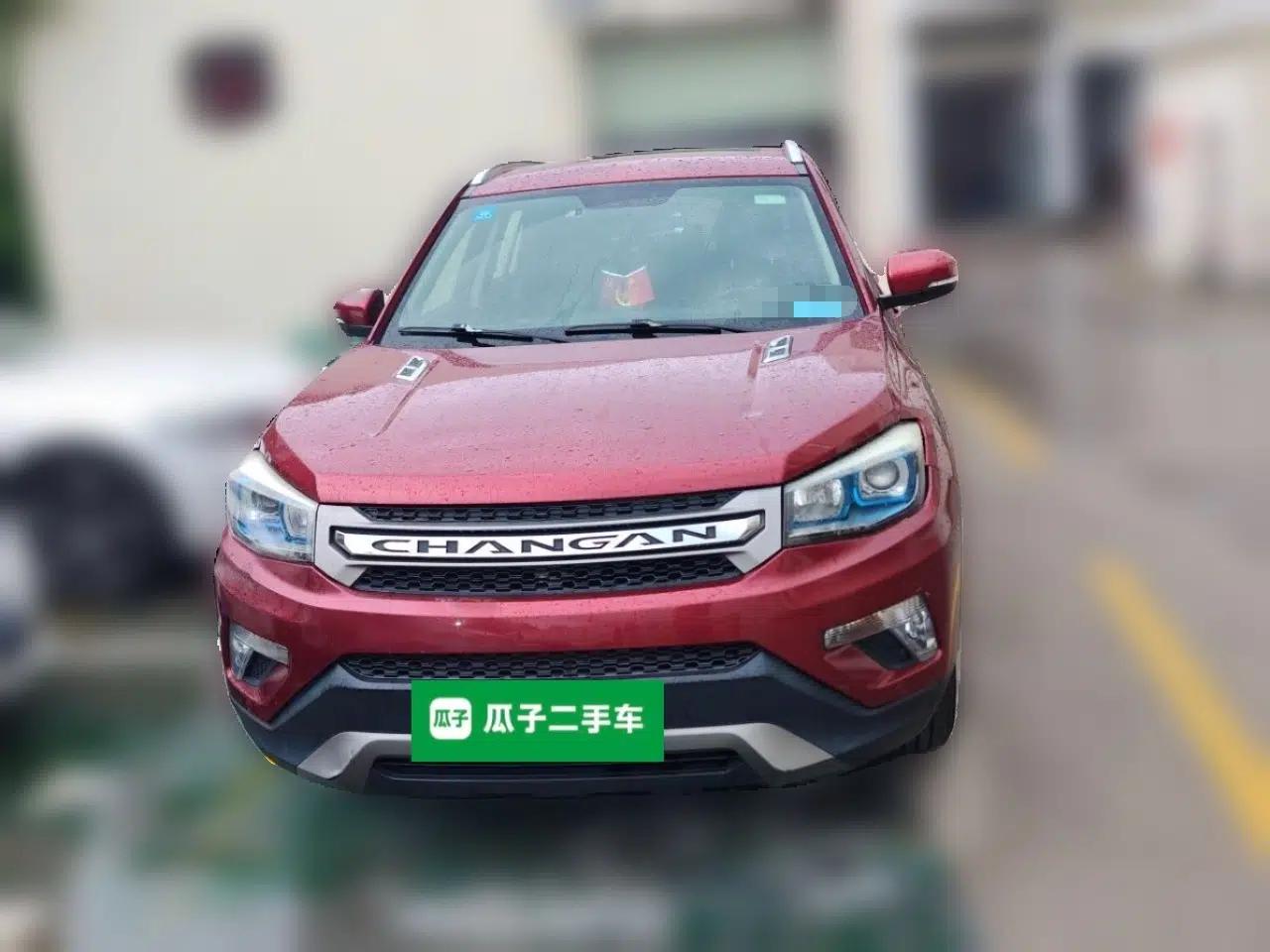 CHANGAN CS75 2016 1.8T Automatic Elite Model China V Standard — миниатюра 2