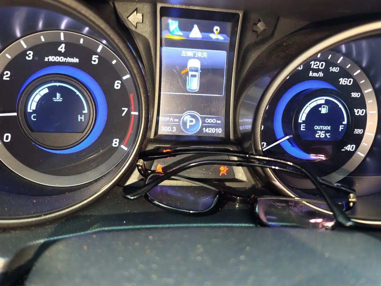 CHANGAN CS75 2016 1.8T Automatic Elite Model China V Standard — миниатюра 12