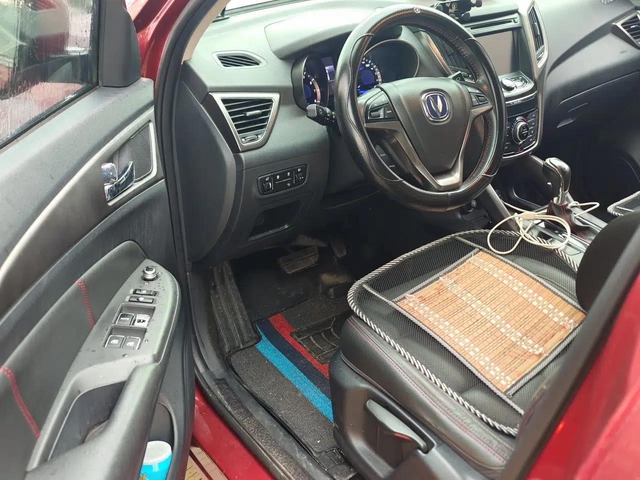 CHANGAN CS75 2016 1.8T Automatic Elite Model China V Standard — миниатюра 16