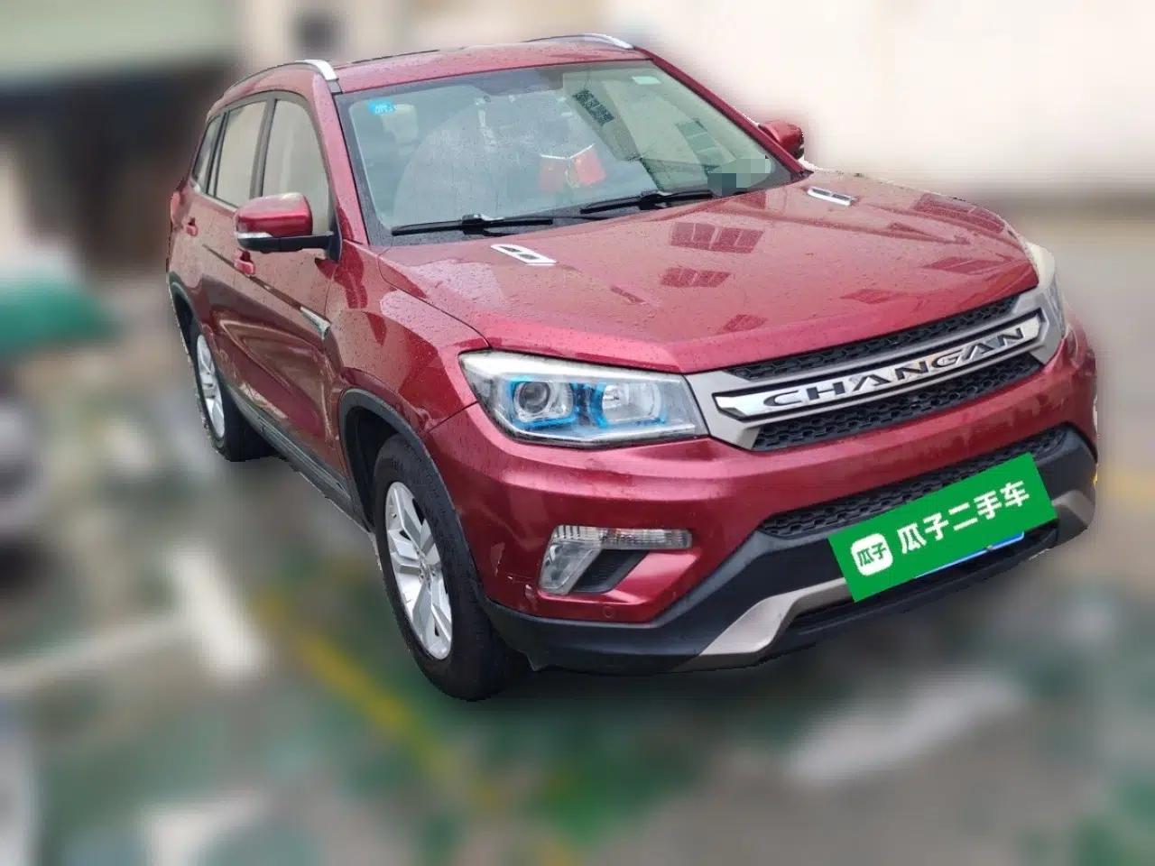 CHANGAN CS75 2016 1.8T Automatic Elite Model China V Standard — миниатюра 3
