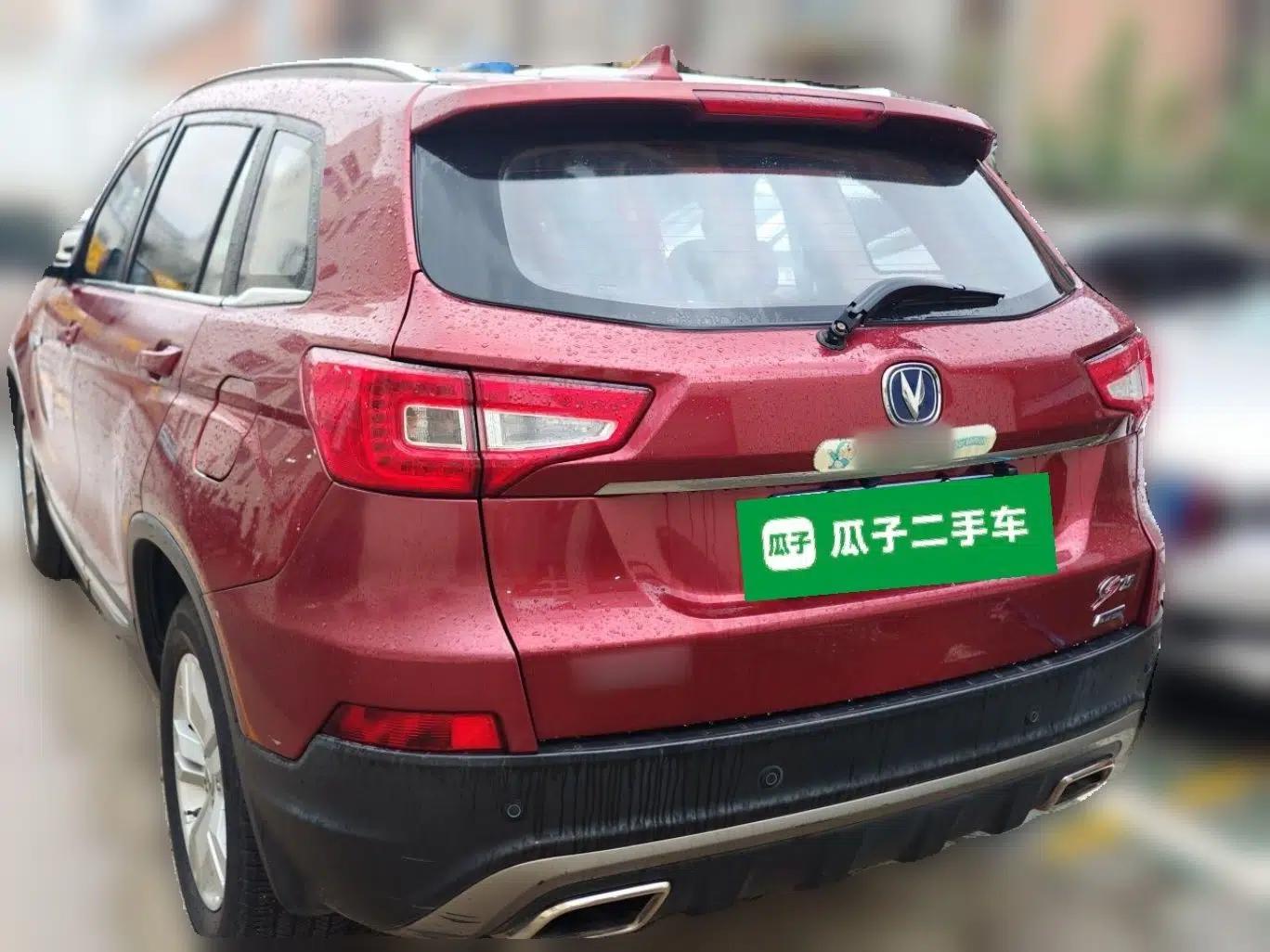 CHANGAN CS75 2016 1.8T Automatic Elite Model China V Standard — миниатюра 4