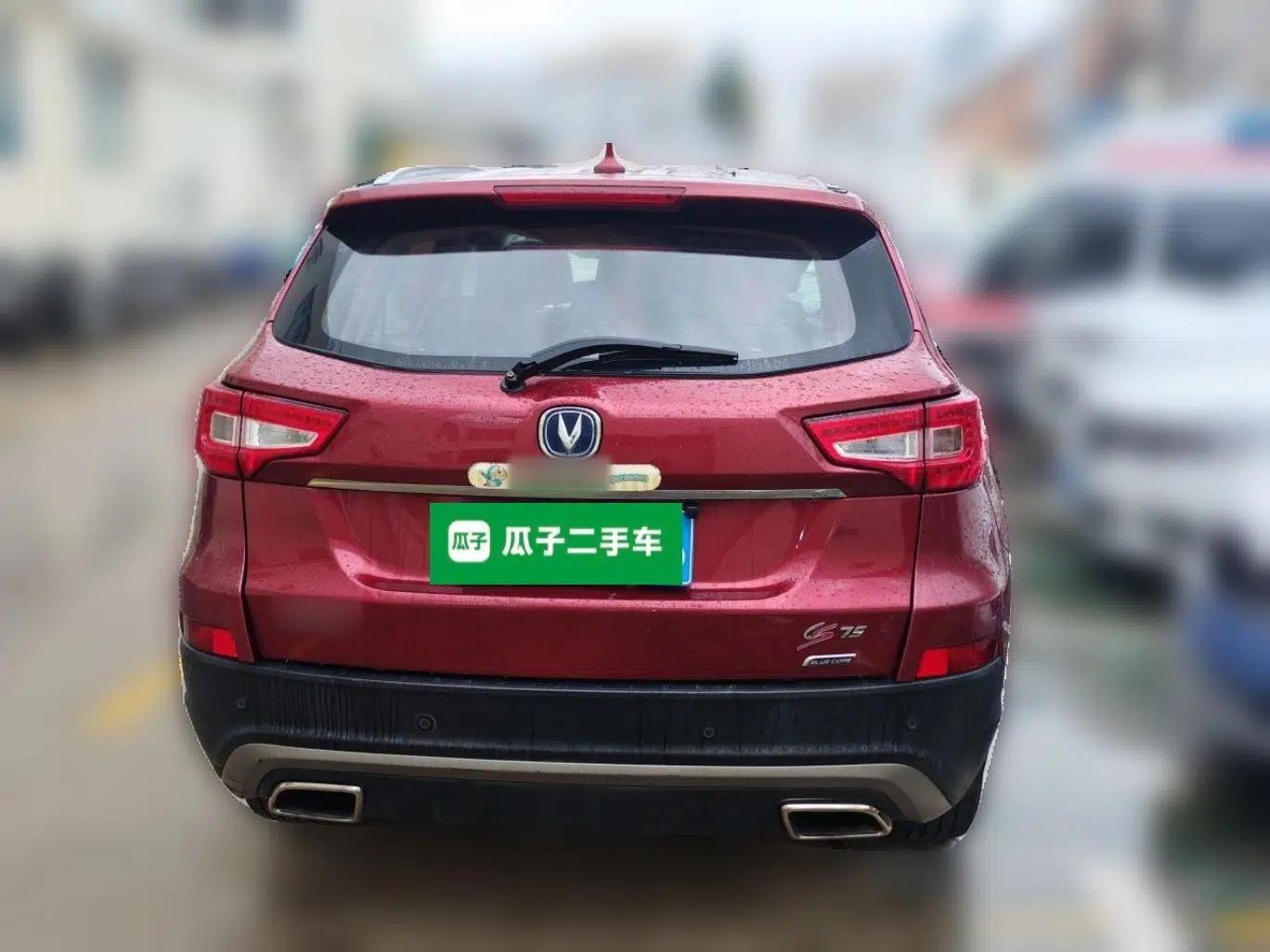 CHANGAN CS75 2016 1.8T Automatic Elite Model China V Standard — миниатюра 5