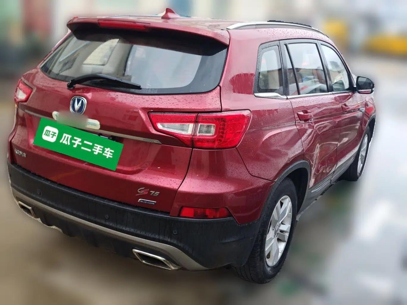 CHANGAN CS75 2016 1.8T Automatic Elite Model China V Standard — миниатюра 6