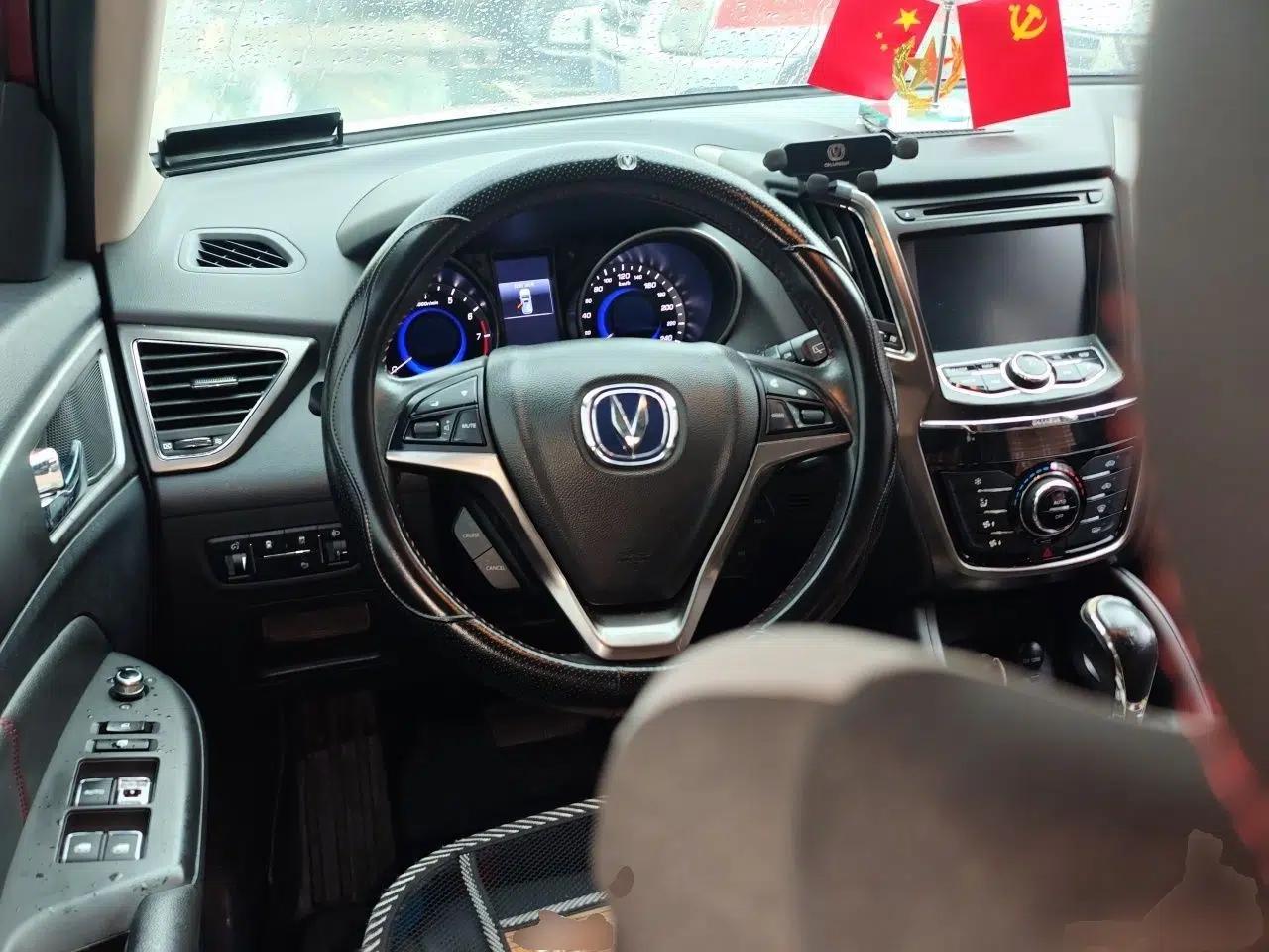 CHANGAN CS75 2016 1.8T Automatic Elite Model China V Standard — миниатюра 10