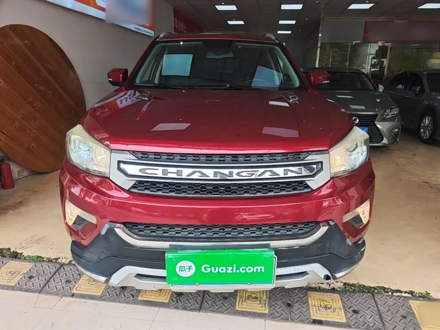 CHANGAN CS75 2016 1.8T Automatic Prestige Model China IV Standard — миниатюра 2