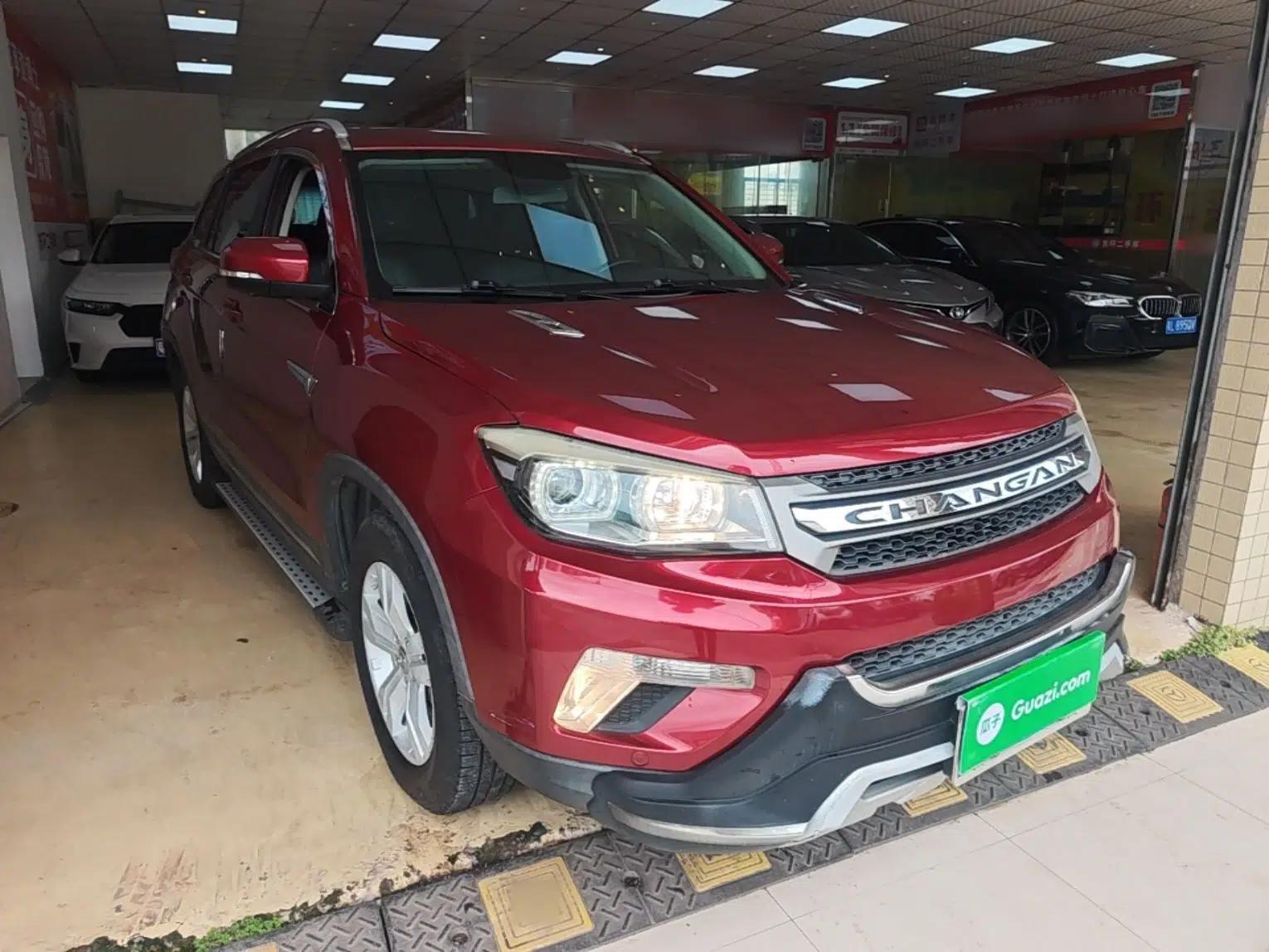 CHANGAN CS75 2016 1.8T Automatic Prestige Model China IV Standard — миниатюра 12