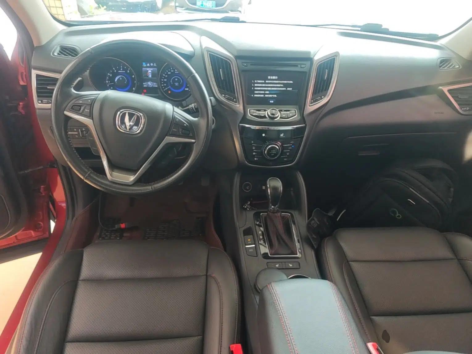 CHANGAN CS75 2016 1.8T Automatic Prestige Model China IV Standard — миниатюра 17