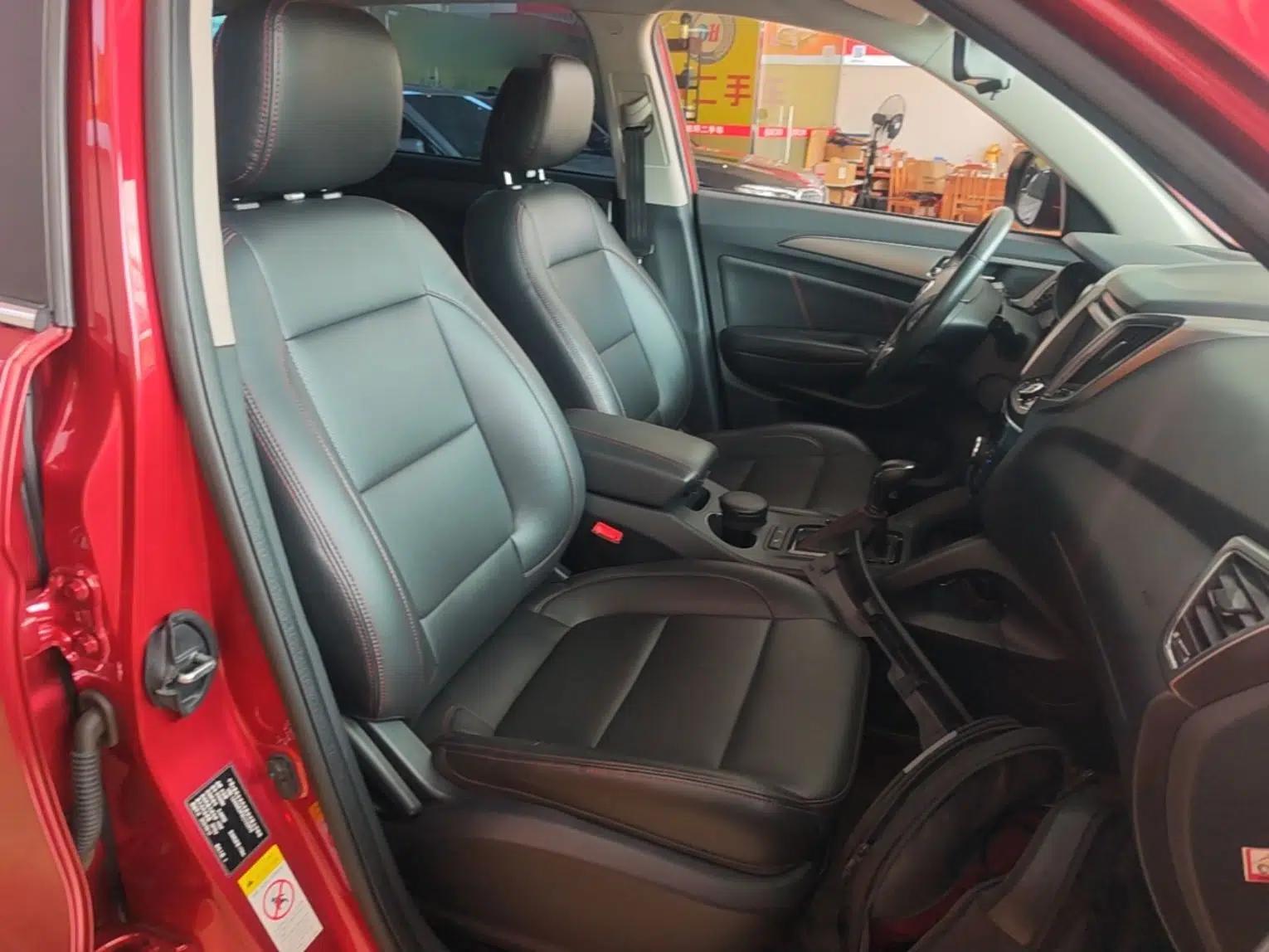 CHANGAN CS75 2016 1.8T Automatic Prestige Model China IV Standard — миниатюра 24