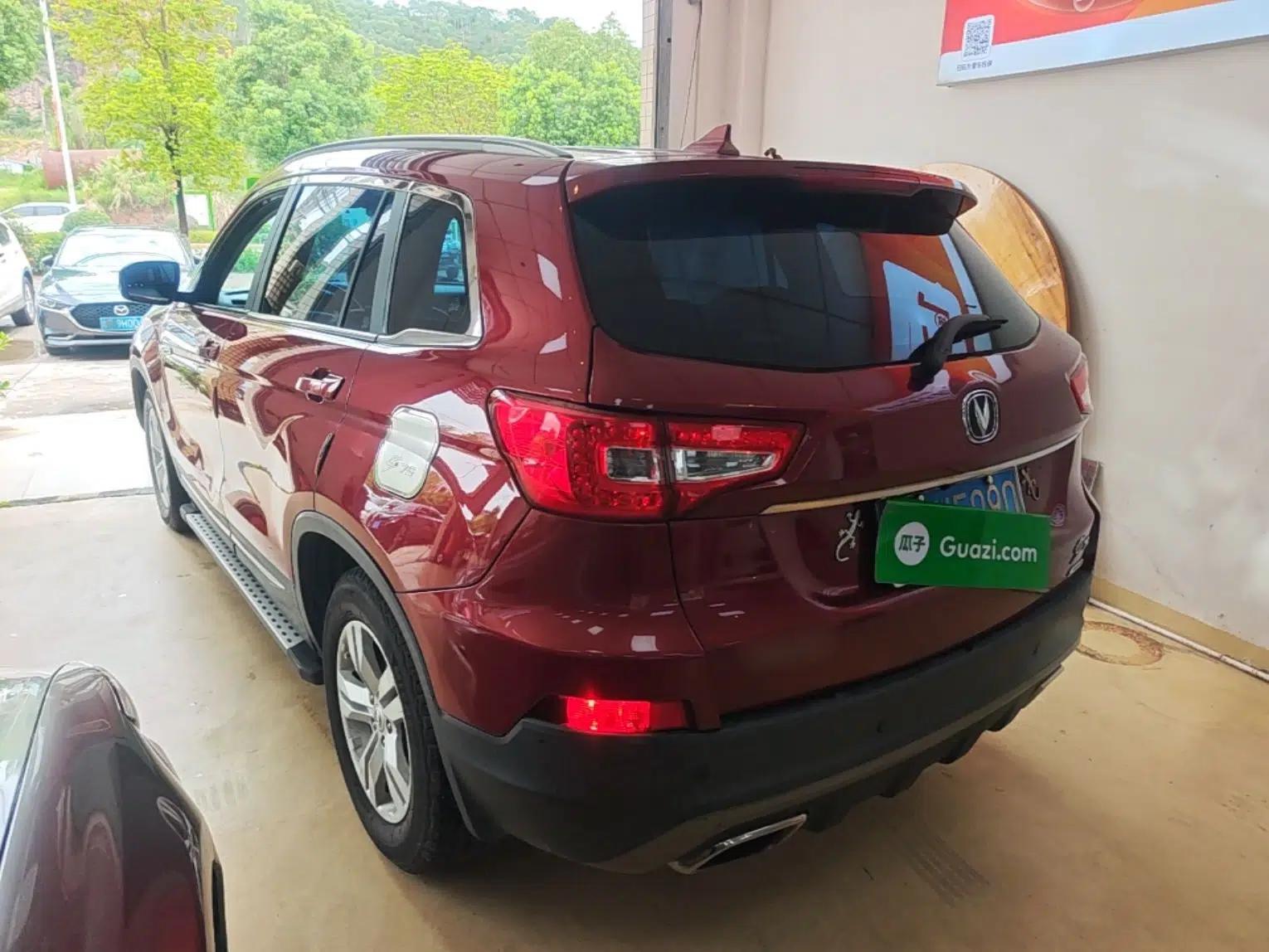 CHANGAN CS75 2016 1.8T Automatic Prestige Model China IV Standard — миниатюра 4