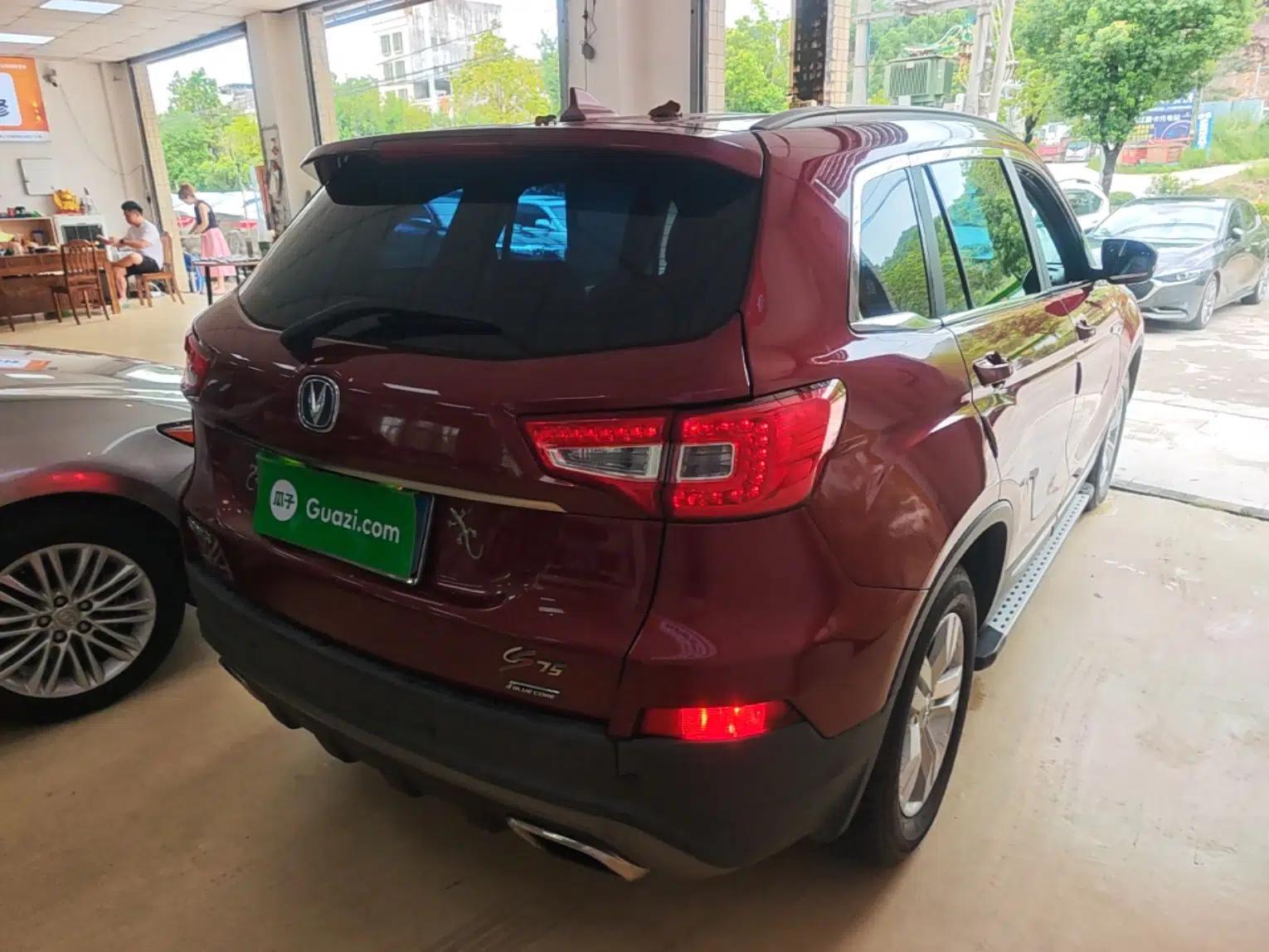 CHANGAN CS75 2016 1.8T Automatic Prestige Model China IV Standard — миниатюра 6