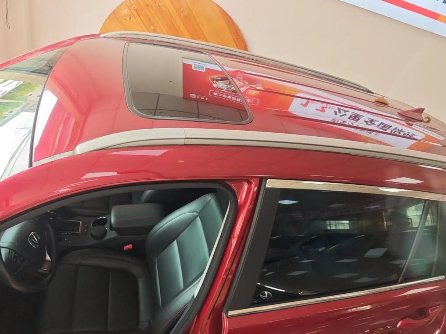 CHANGAN CS75 2016 1.8T Automatic Prestige Model China IV Standard — миниатюра 7