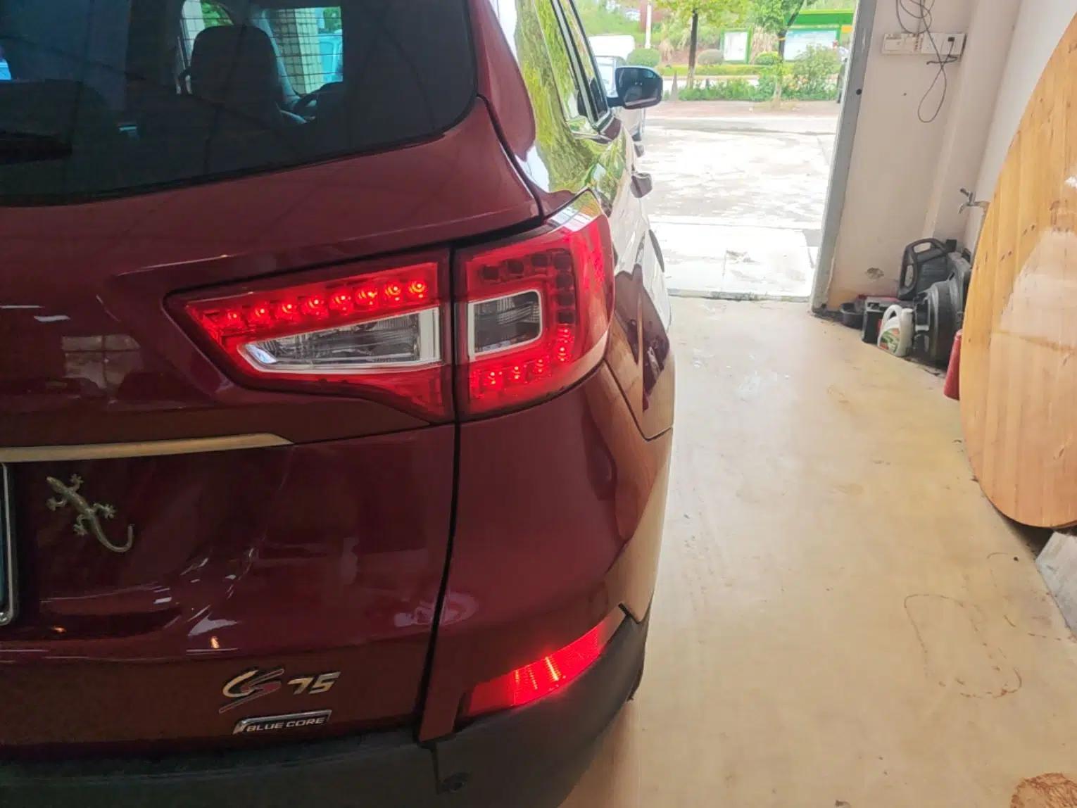 CHANGAN CS75 2016 1.8T Automatic Prestige Model China IV Standard — миниатюра 9