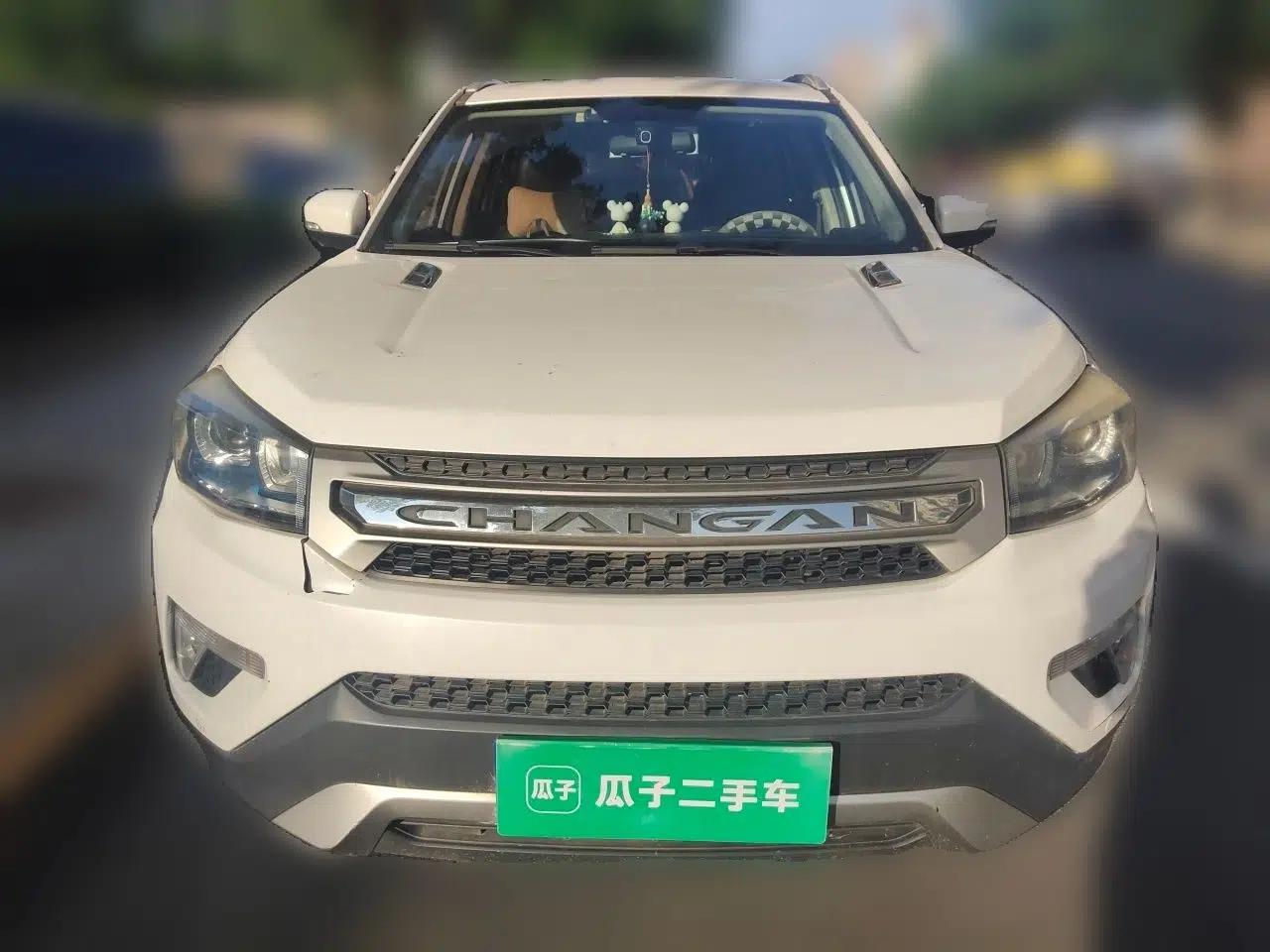 CHANGAN CS75 2014 1.8T Automatic Elite Model China IV Standard — миниатюра 2