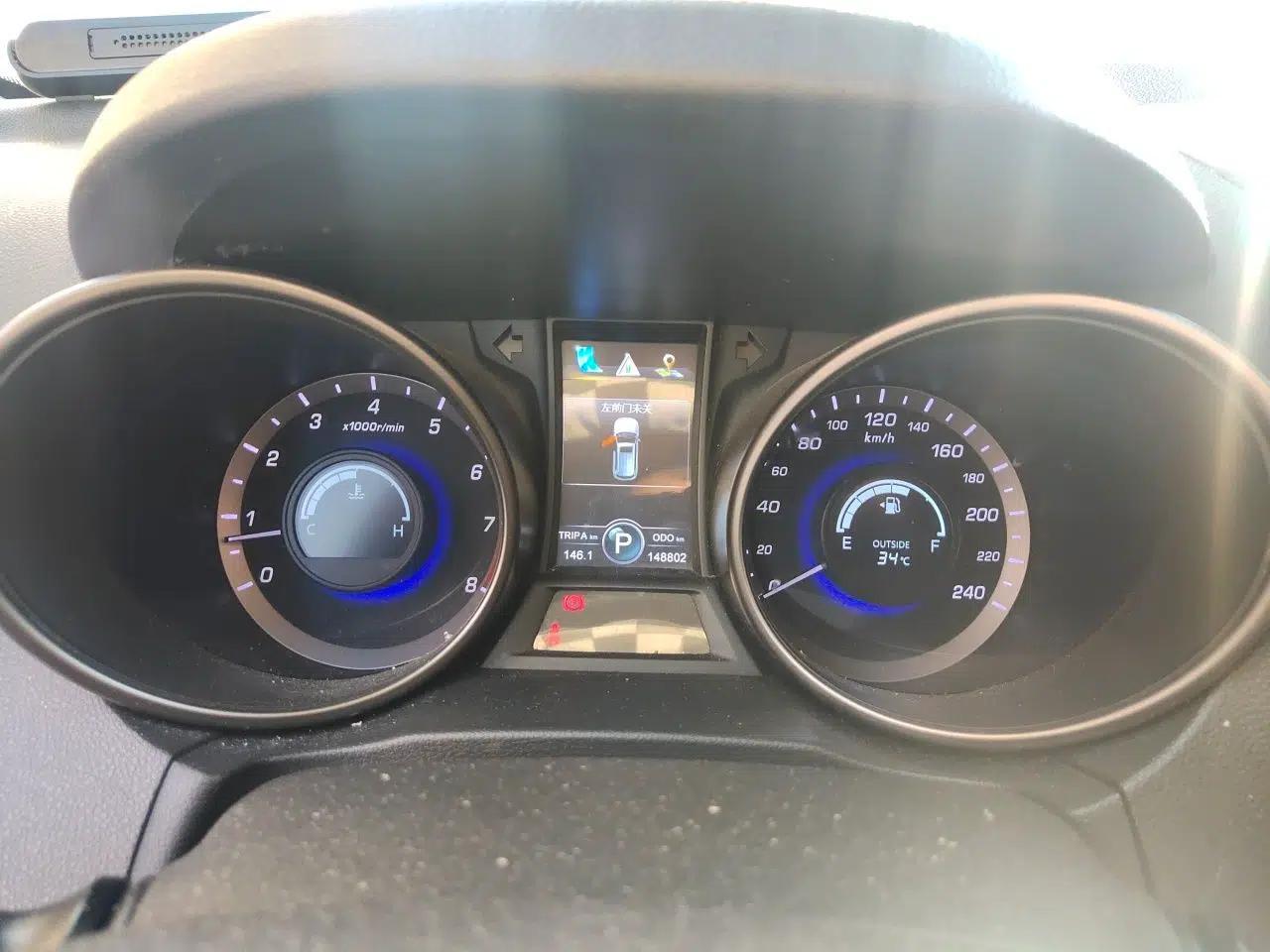 CHANGAN CS75 2014 1.8T Automatic Elite Model China IV Standard — миниатюра 11