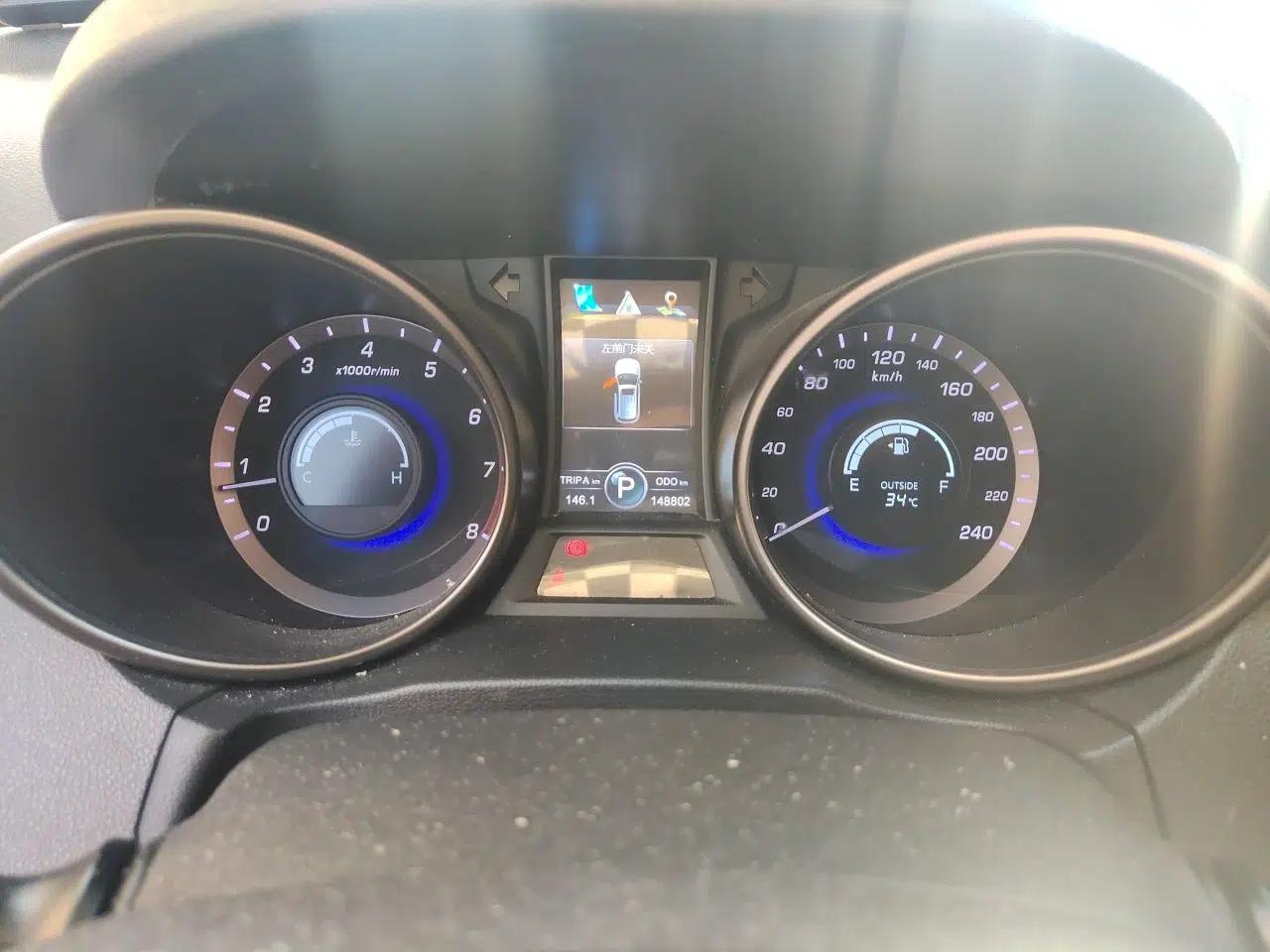 CHANGAN CS75 2014 1.8T Automatic Elite Model China IV Standard — миниатюра 12