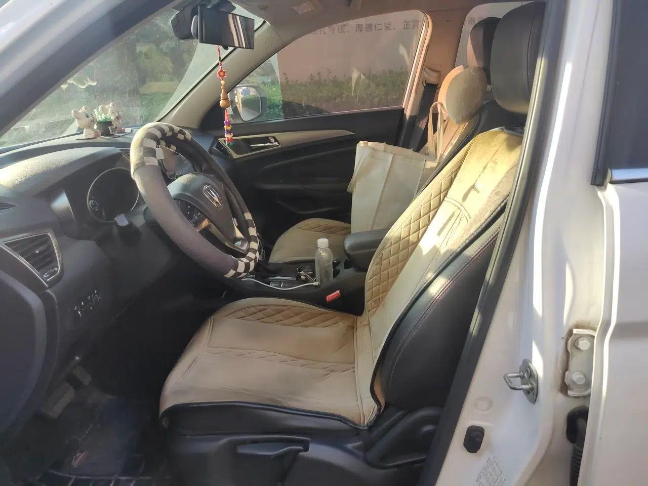 CHANGAN CS75 2014 1.8T Automatic Elite Model China IV Standard — миниатюра 15
